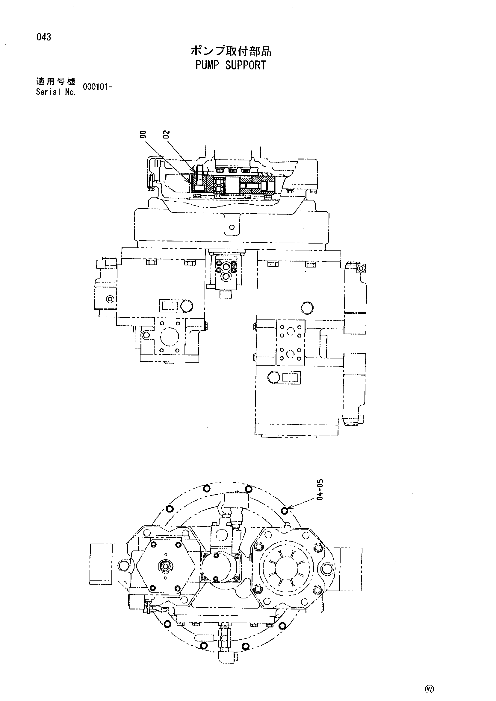 Схема Насос опора HITACHI MH5510B