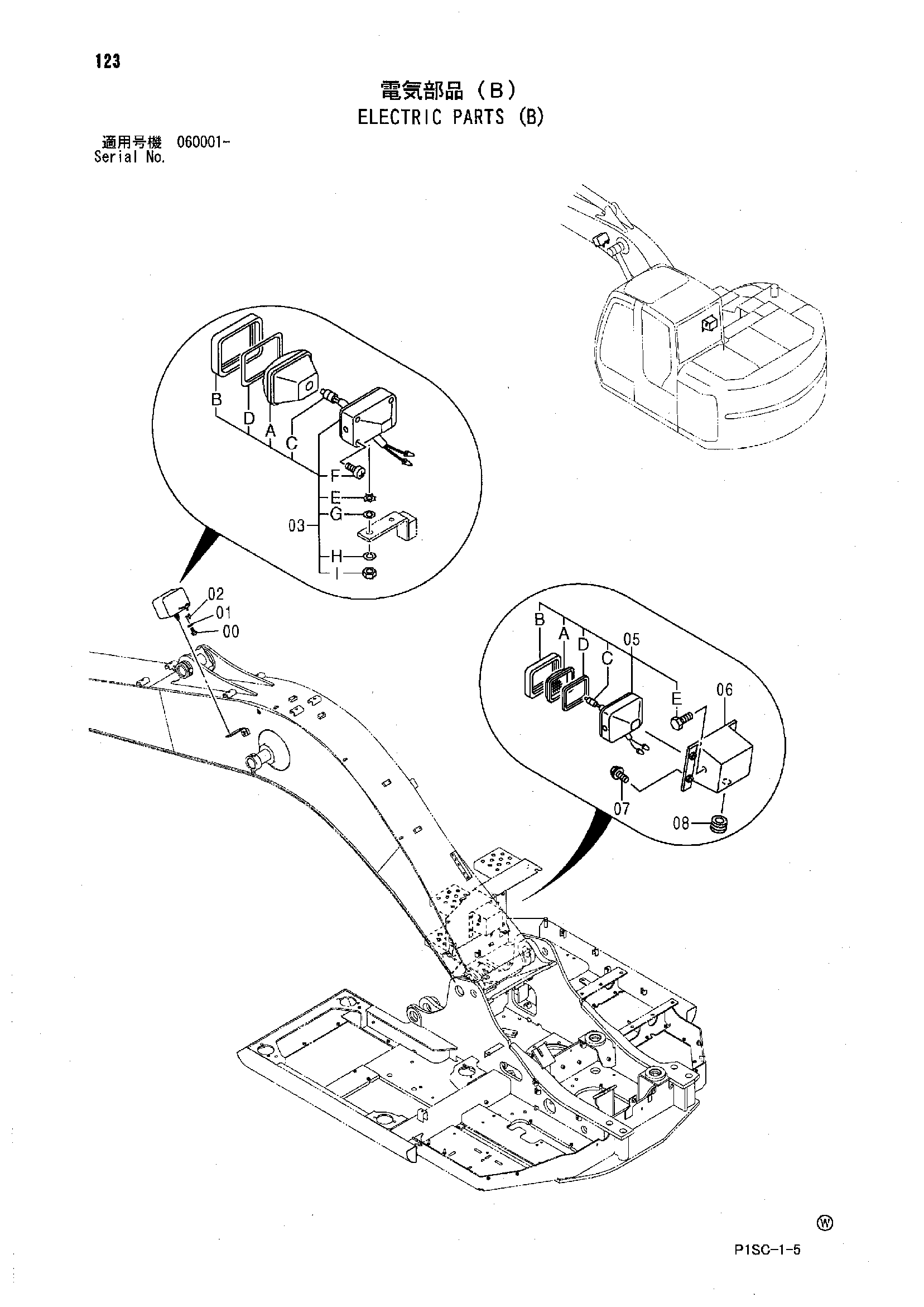 Схема Электрооборудование (B) HITACHI ZX135US