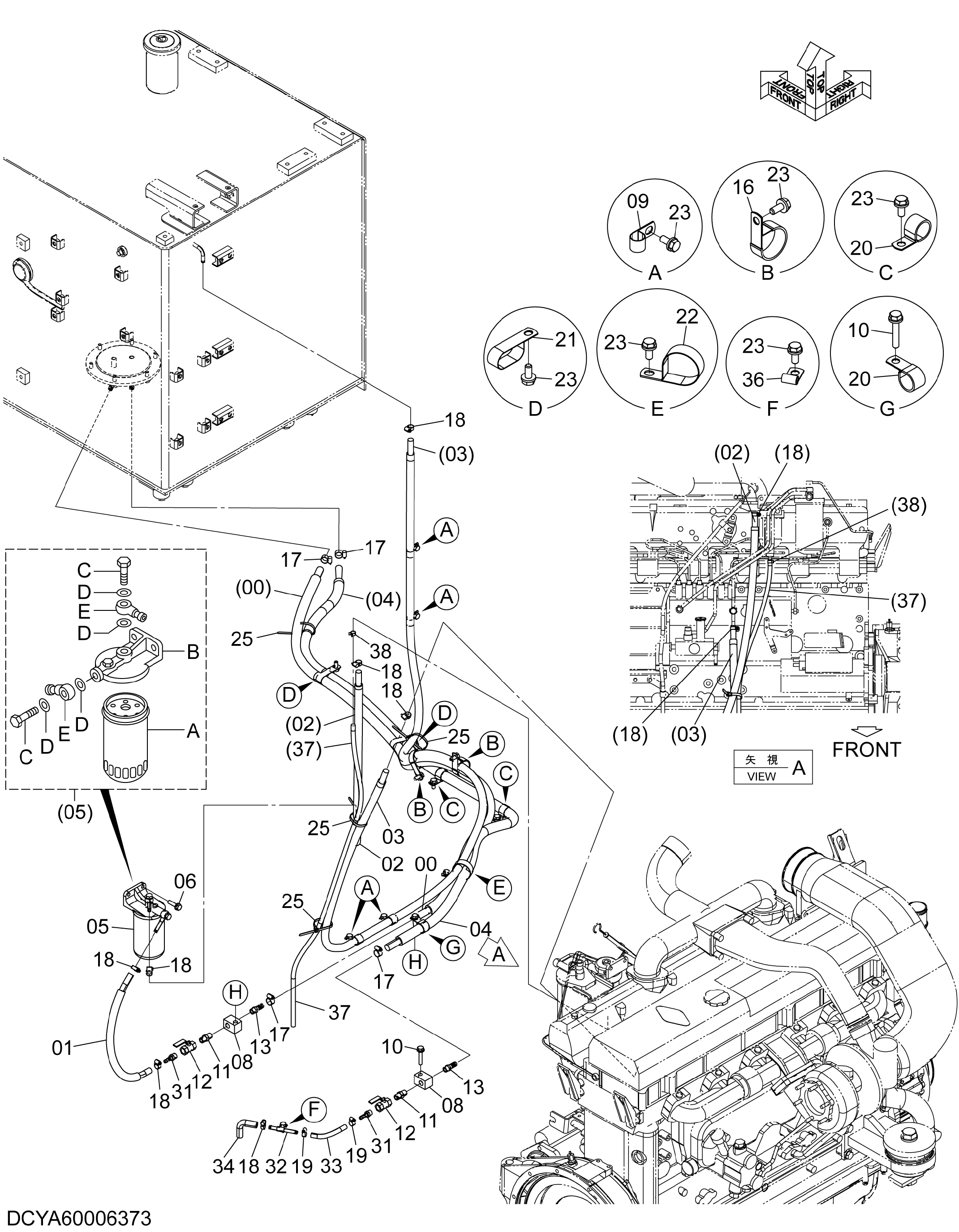 Схема Топливные трубопроводы HITACHI ZX670LC-5G