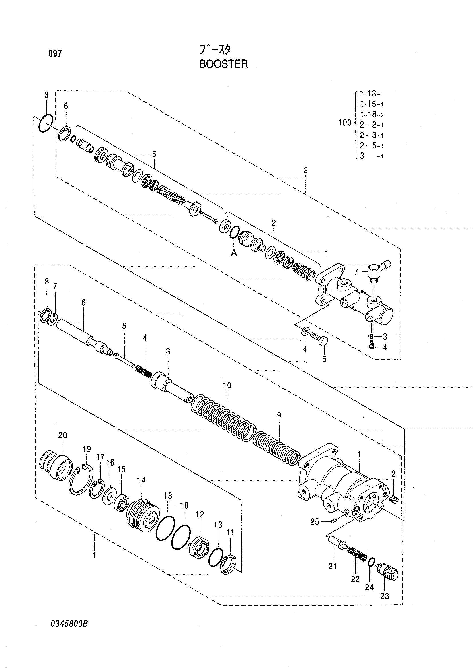 Схема Боостер HITACHI LX80-5