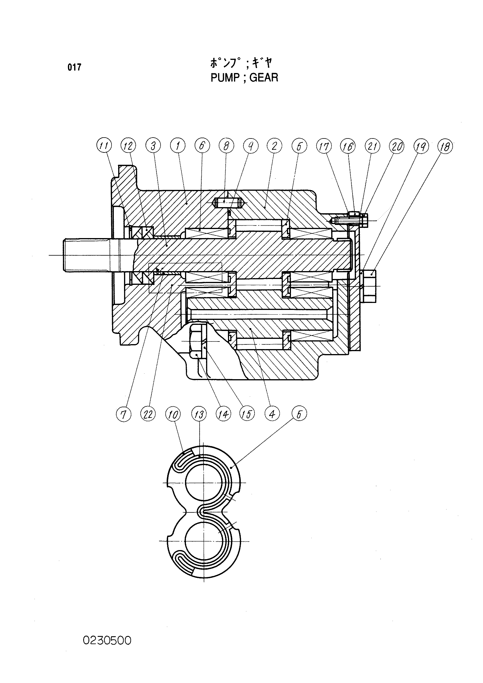 Схема Шестерённый насос HITACHI KH150-3