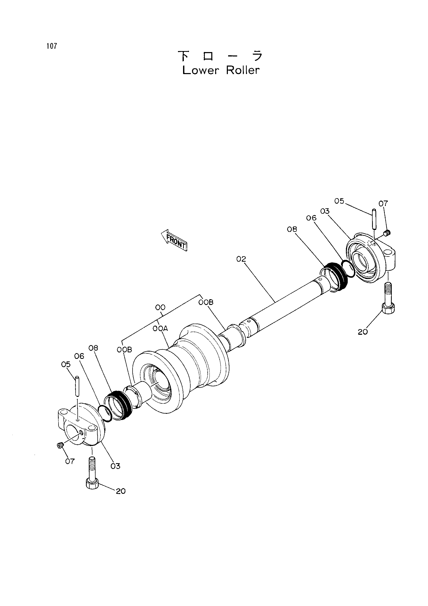 Схема Опорный каток HITACHI EX60G
