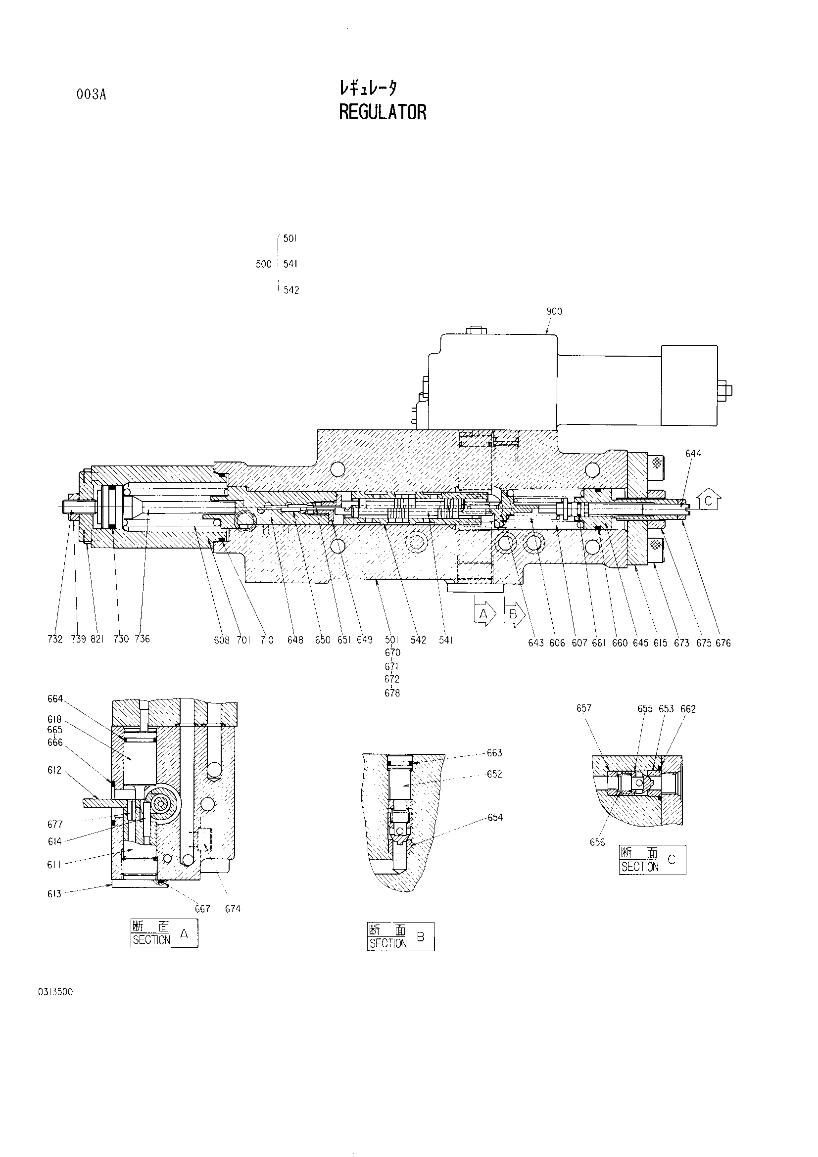 Схема Регулятор HITACHI EX3500