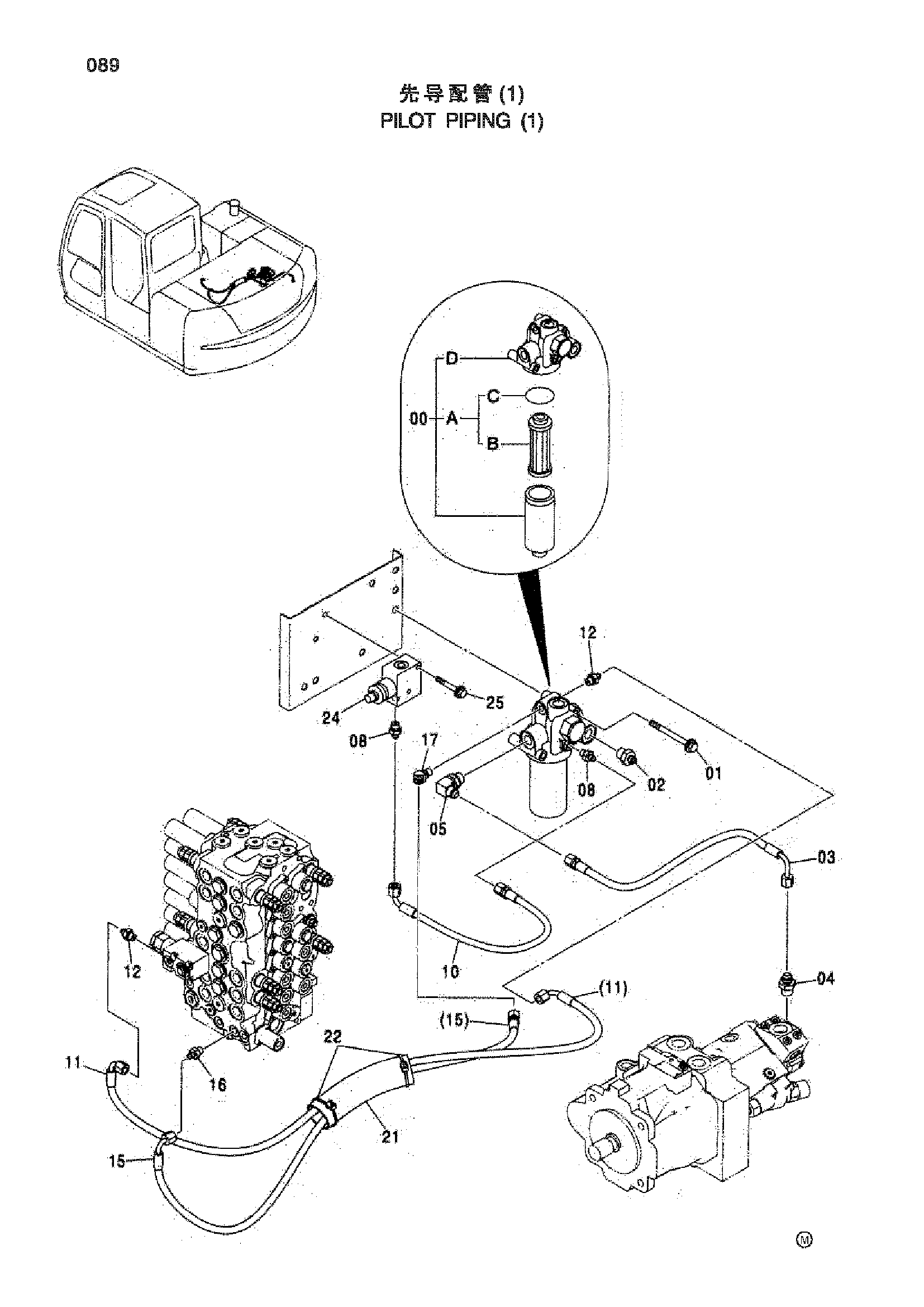 Схема Пилотные гидролинии (1) HITACHI ZX70-HHE