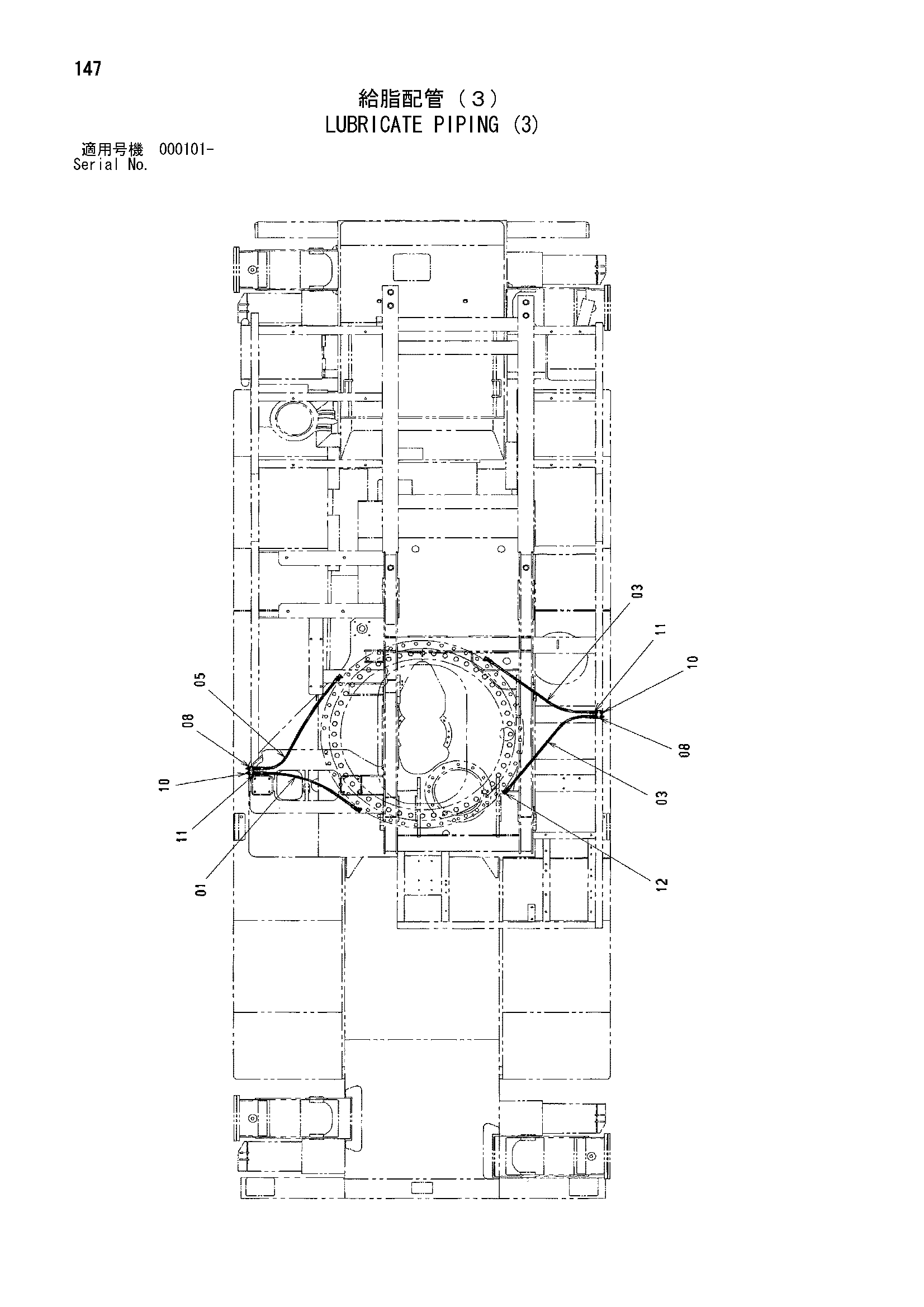 Схема Трубопроводы системы смазки (3) HITACHI ML250R