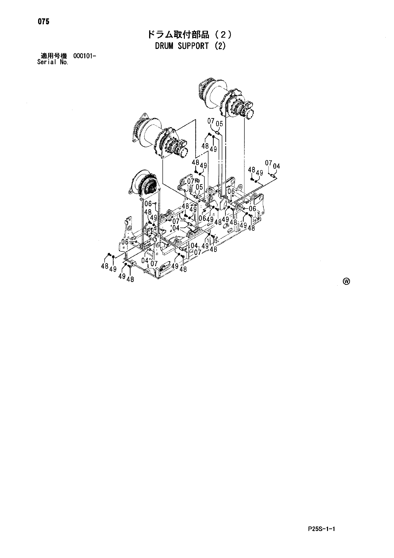 Схема Барабан опора (2) HITACHI SCX800-2