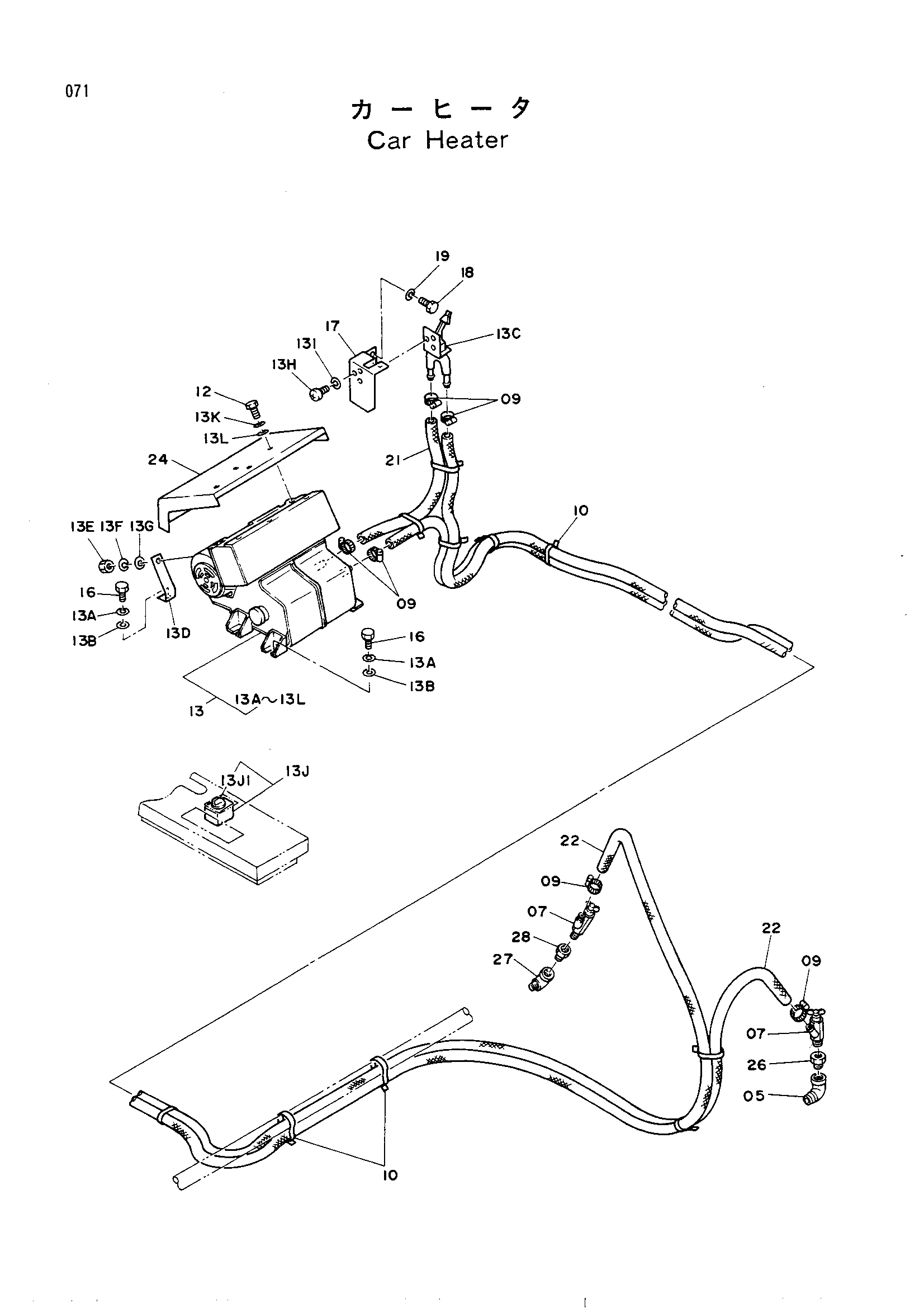 Схема Отопитель HITACHI UH143