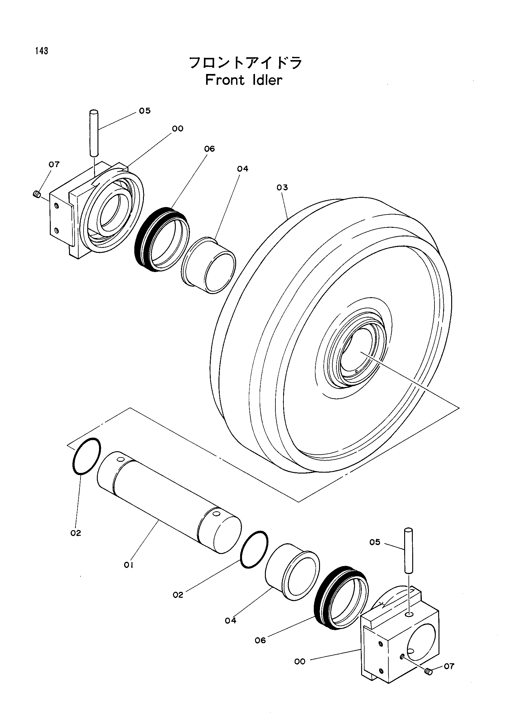 Схема Направляющее колесо HITACHI KH125-3(D)