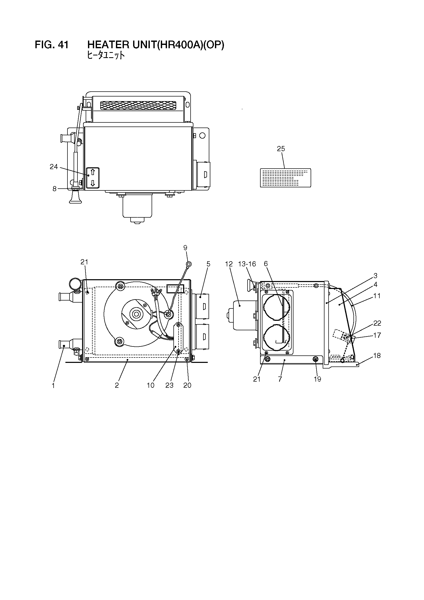 Схема Отопитель блок(HR400A)(OP) HITACHI LX110-7