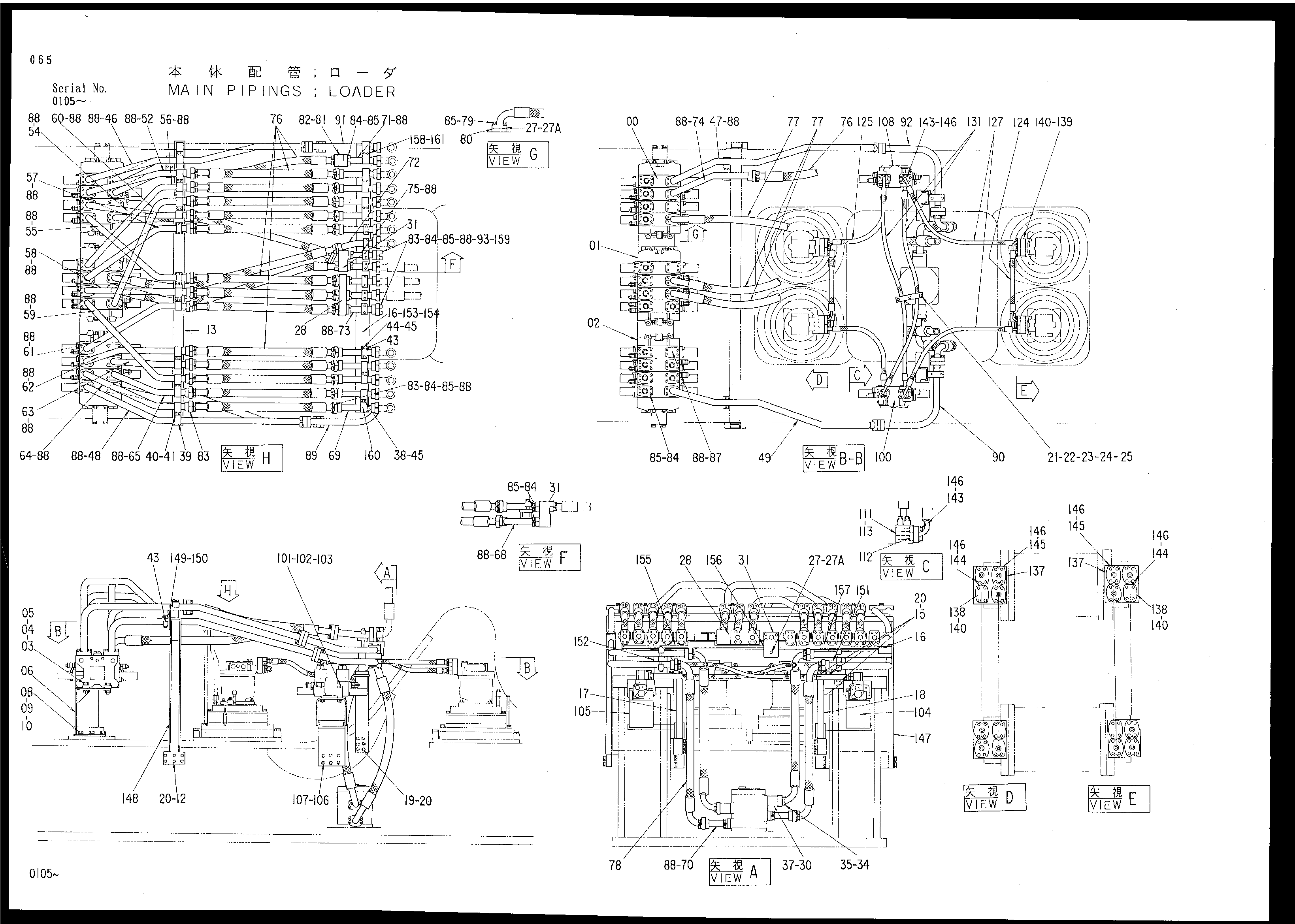 Схема Основной трубопроводы погрузчик HITACHI EX3500