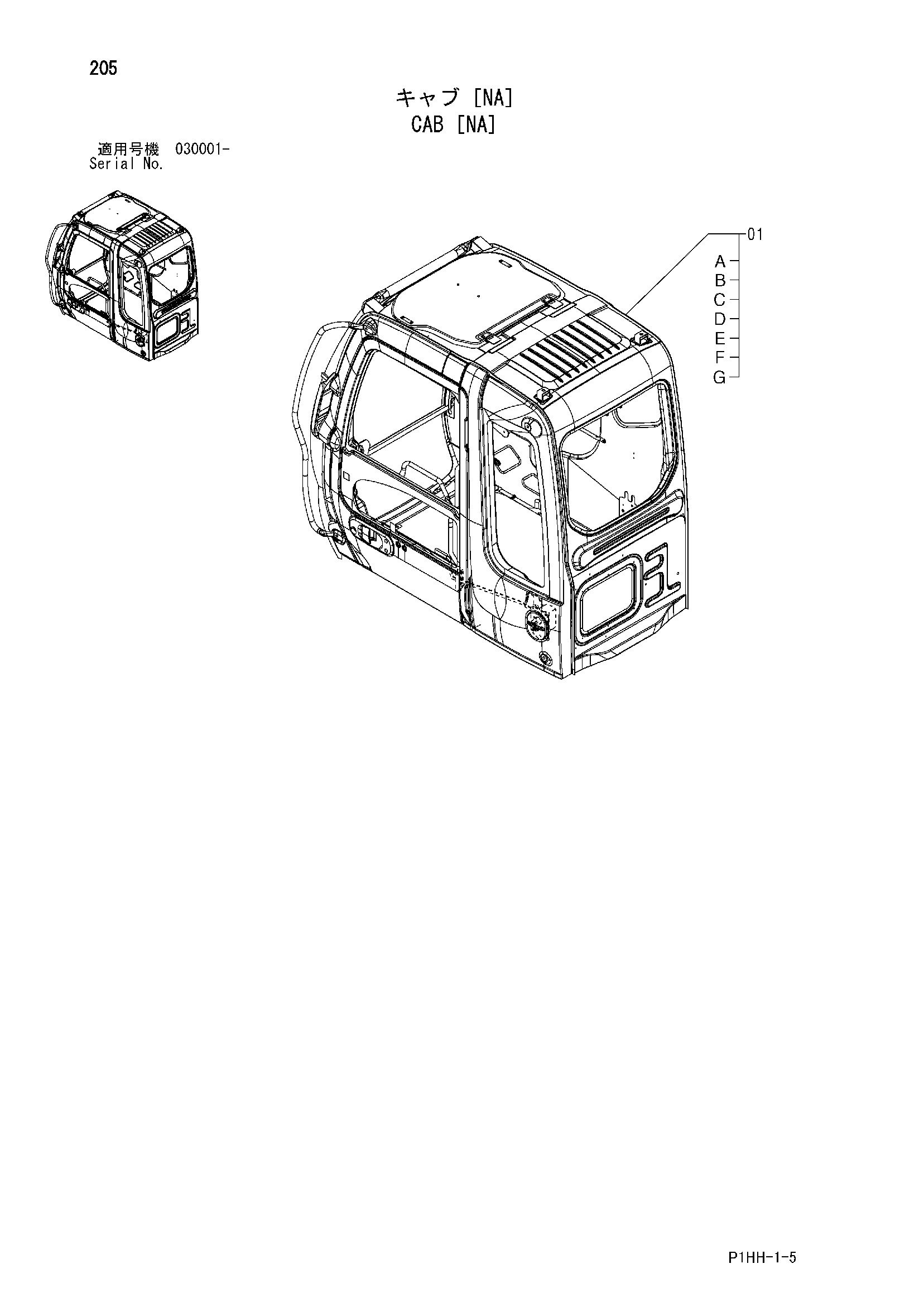 Схема Кабина [NA] HITACHI ZX350K