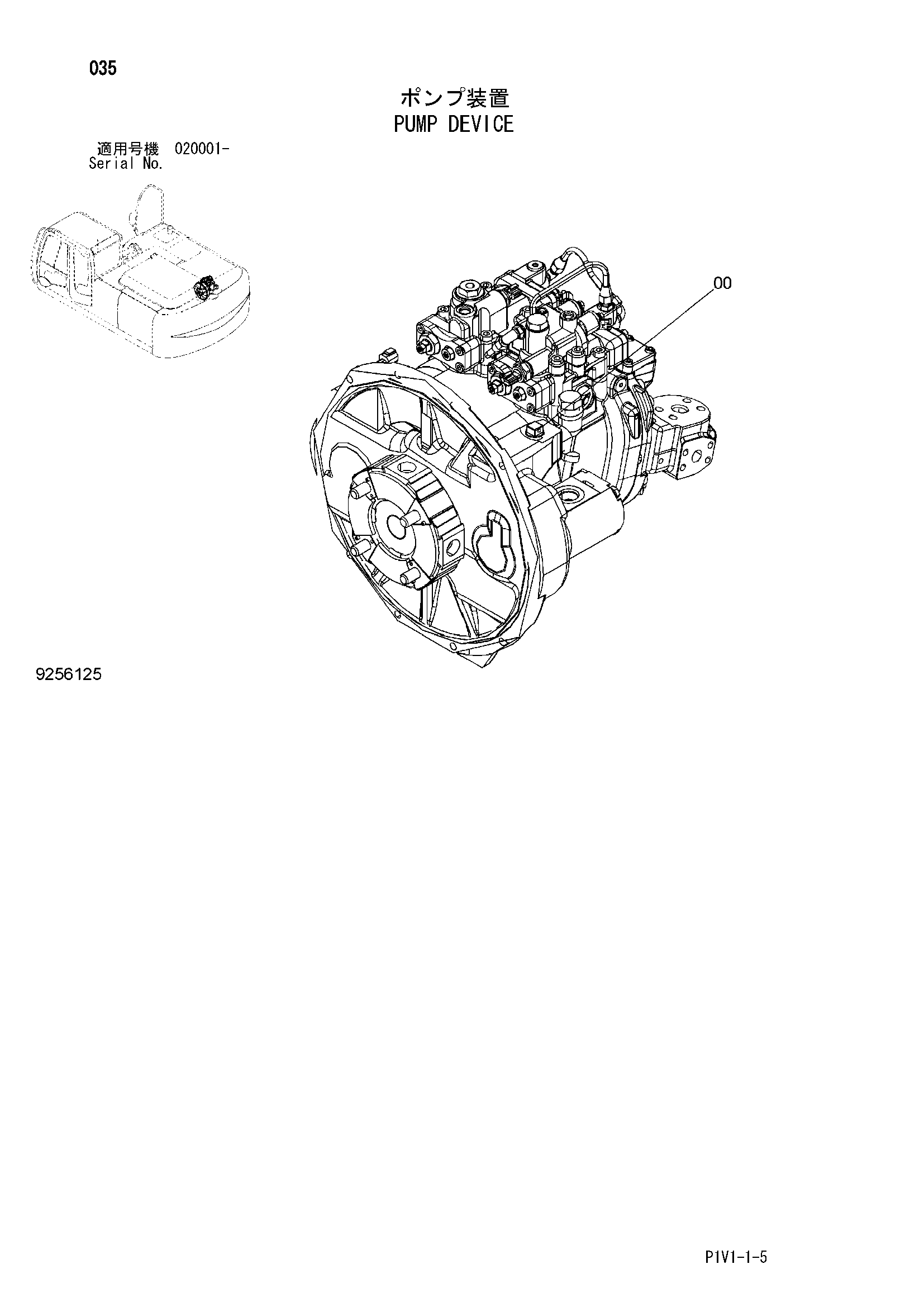 Схема Насосный агрегат HITACHI ZX240-3F