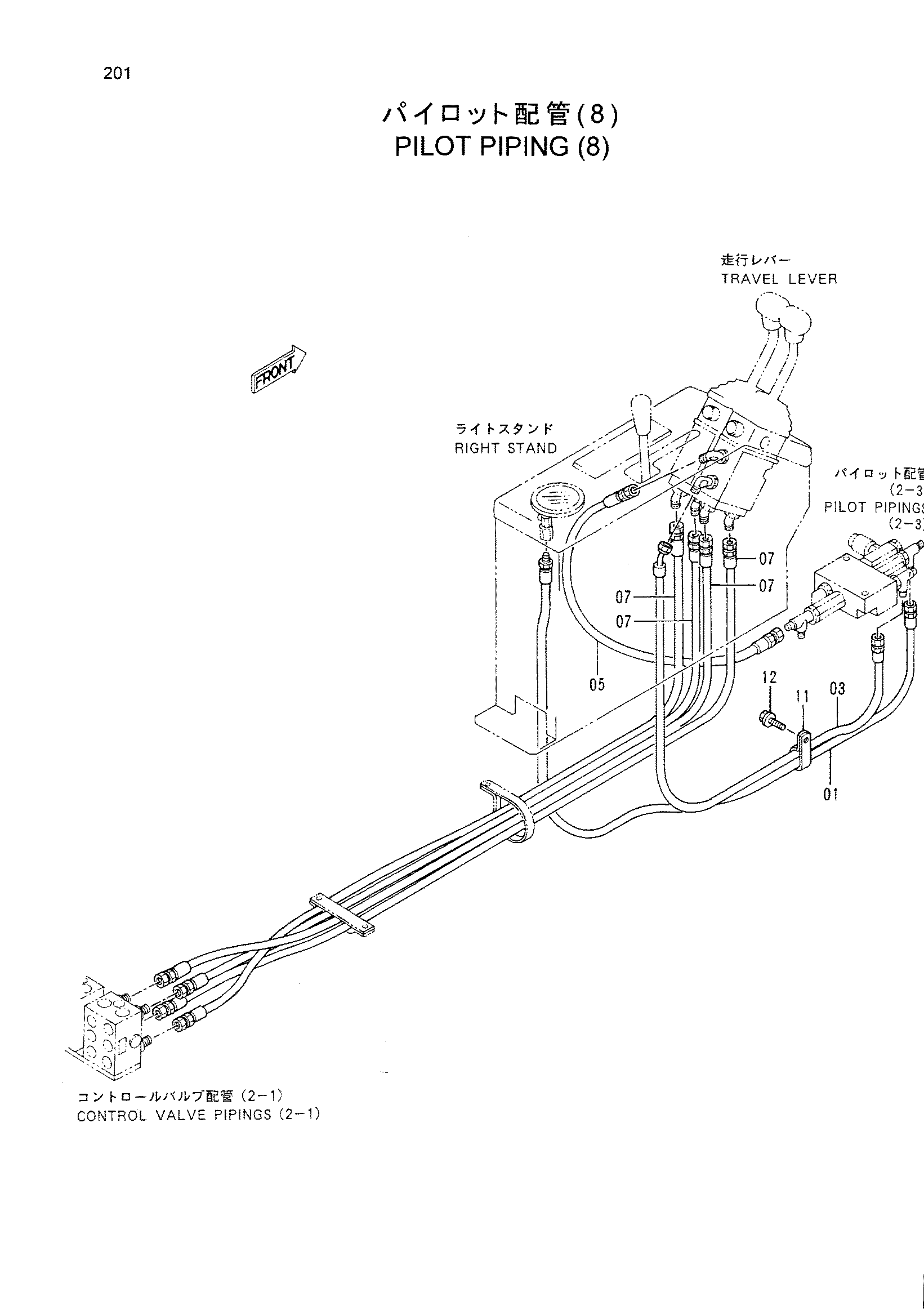 Схема Пилотные гидролинии (8) HITACHI CX500PD