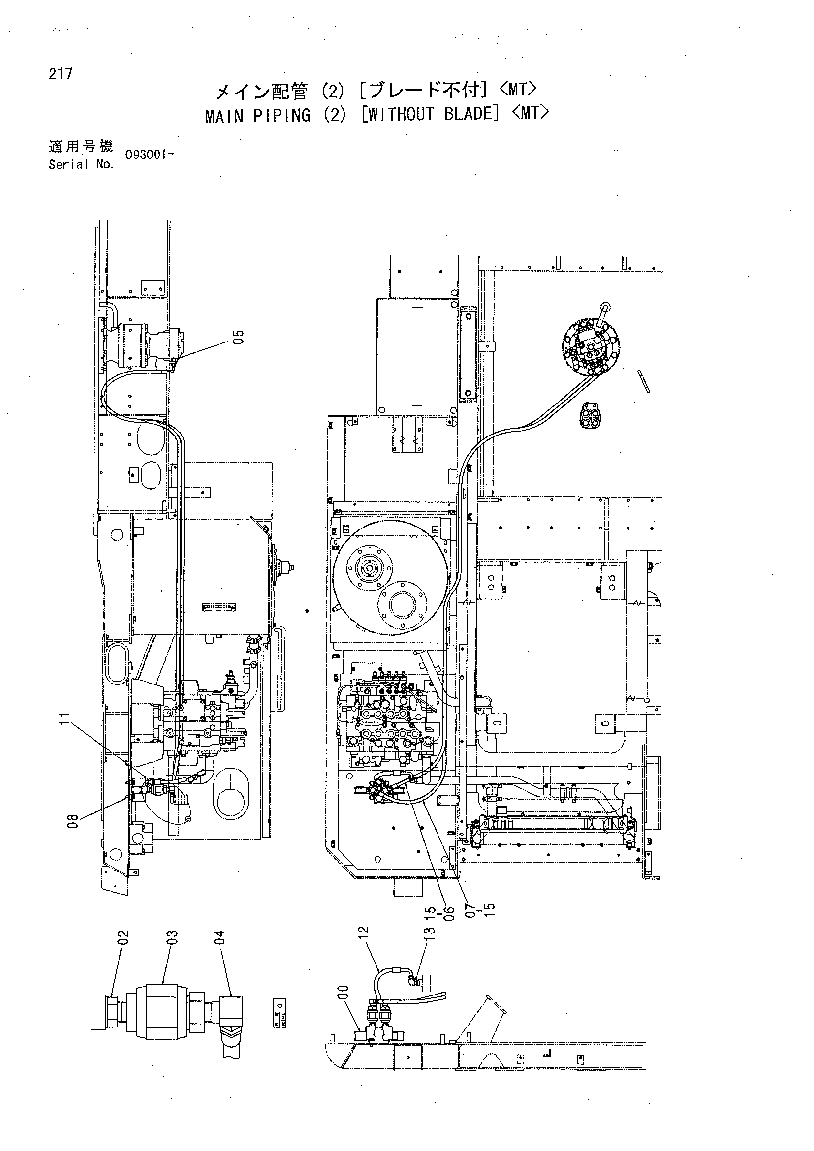 Схема Основные гидролинии (2) [без отвал] <MT> HITACHI CHR70