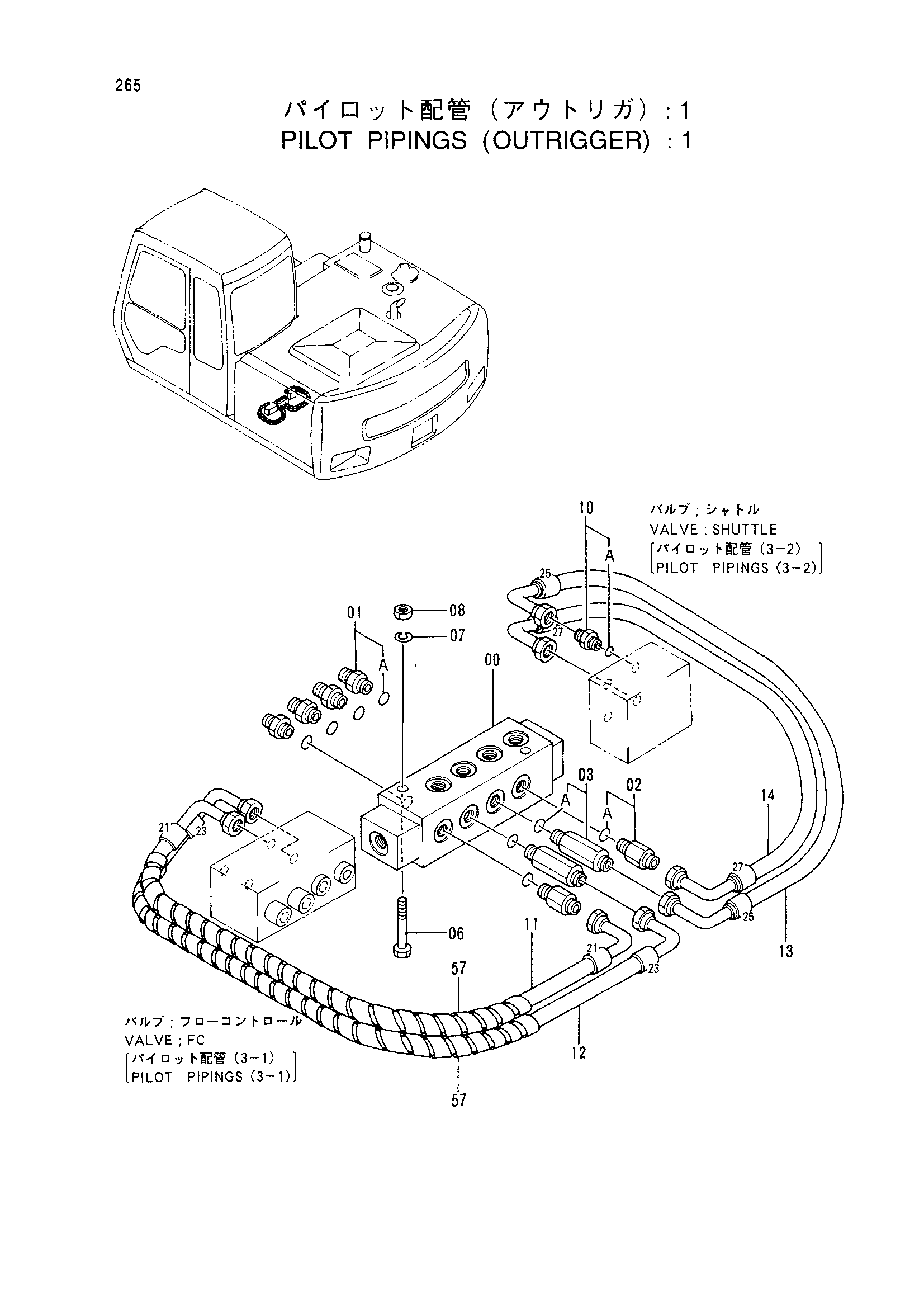 Схема Пилотный трубопроводы (аутригер): 1 HITACHI EX100WD-3C