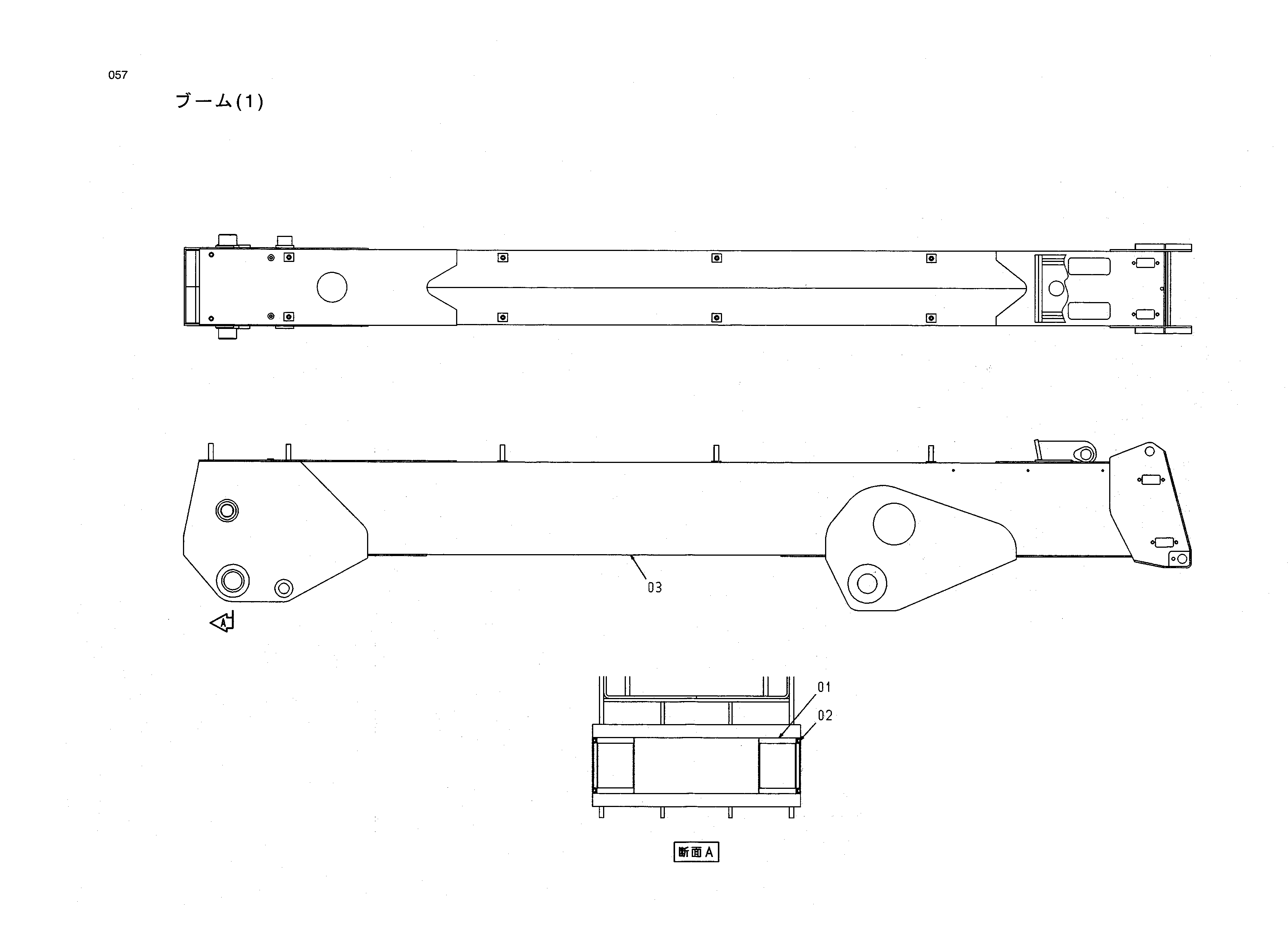 Схема Схема 057 HITACHI HX99B