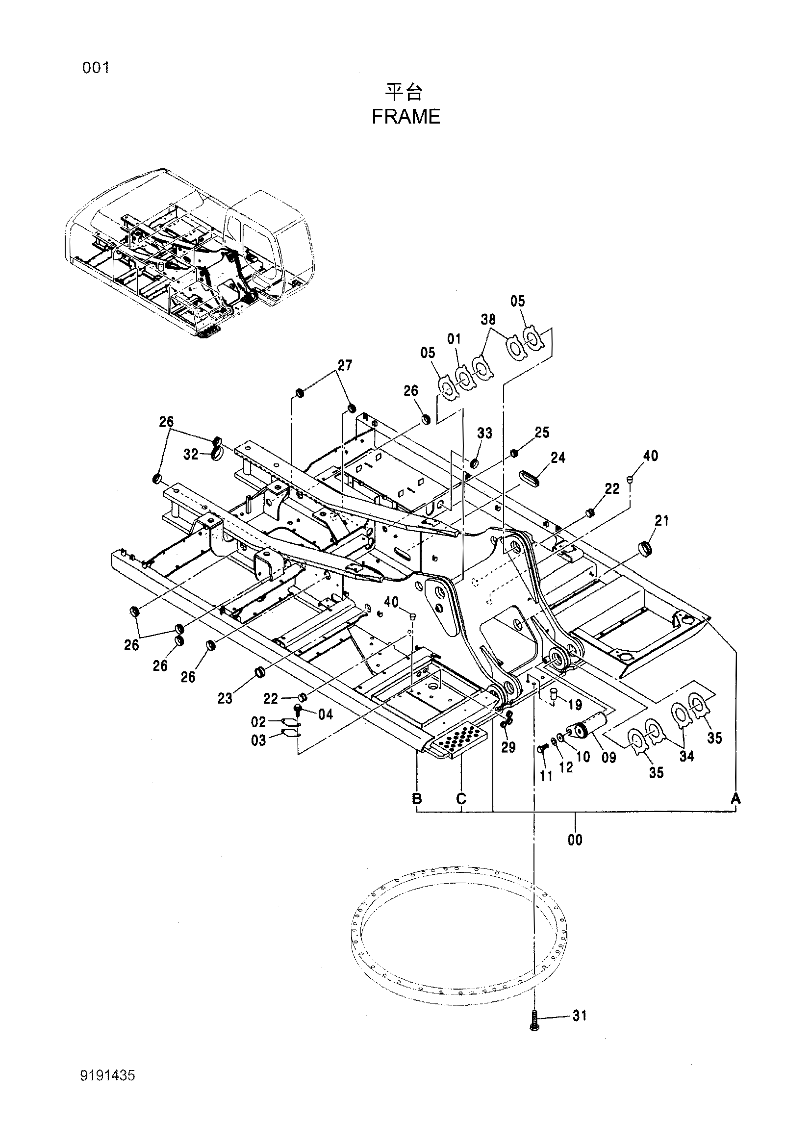 Схема Рама HITACHI ZX330-3G