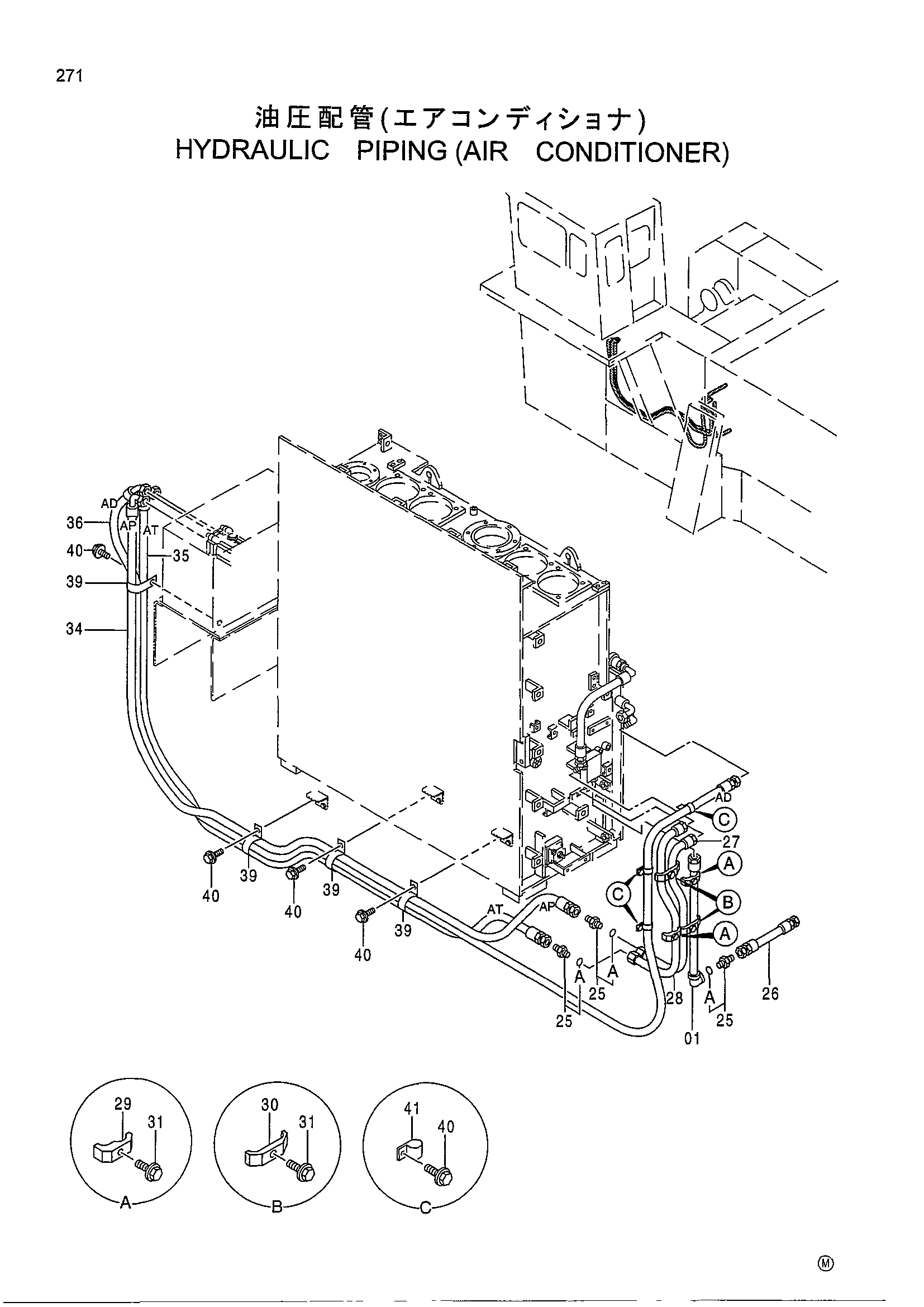 Схема Гидравлический трубопроводы (кондиционер) HITACHI EX1800-3
