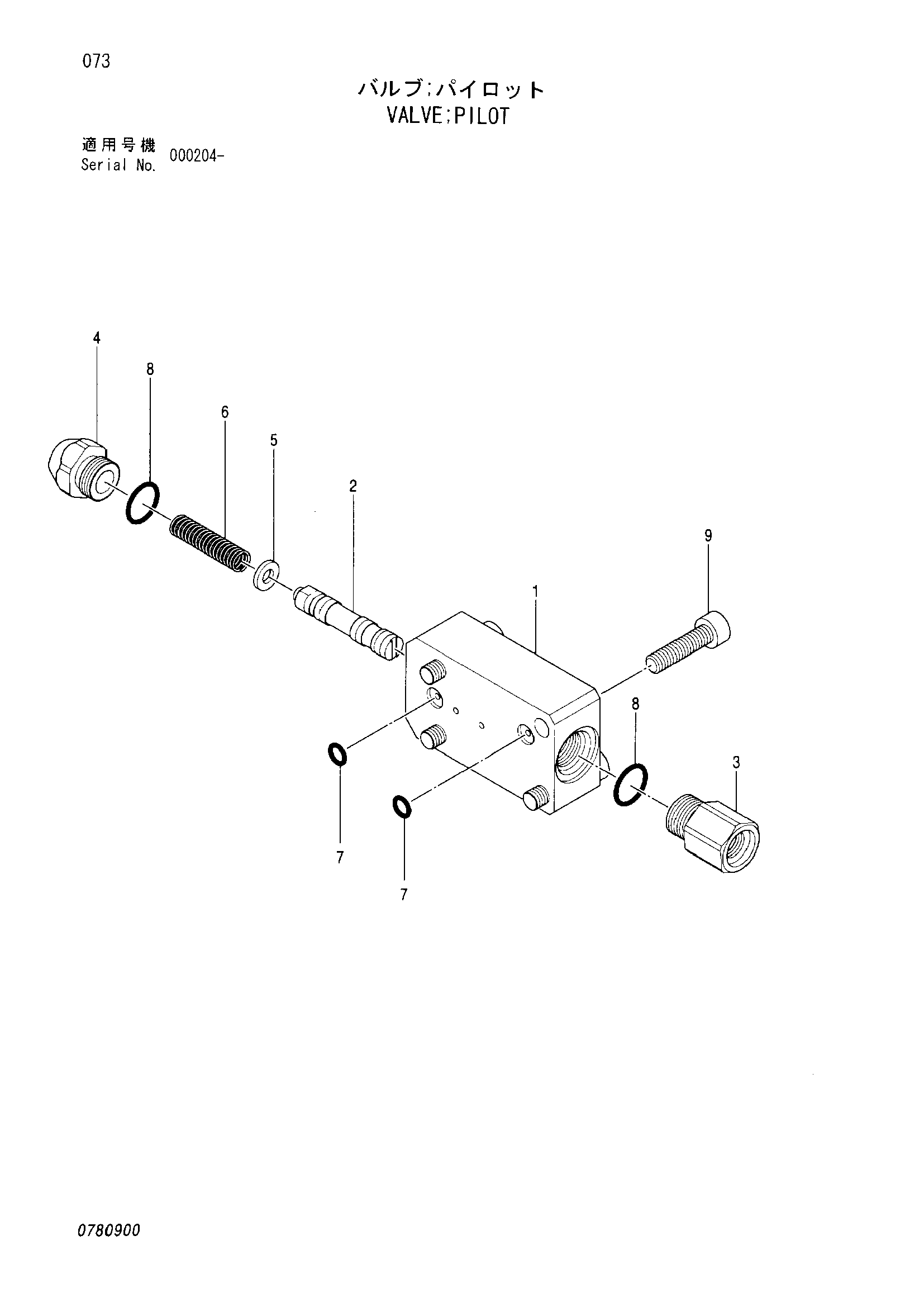Схема Пилотный клапан HITACHI SCX900