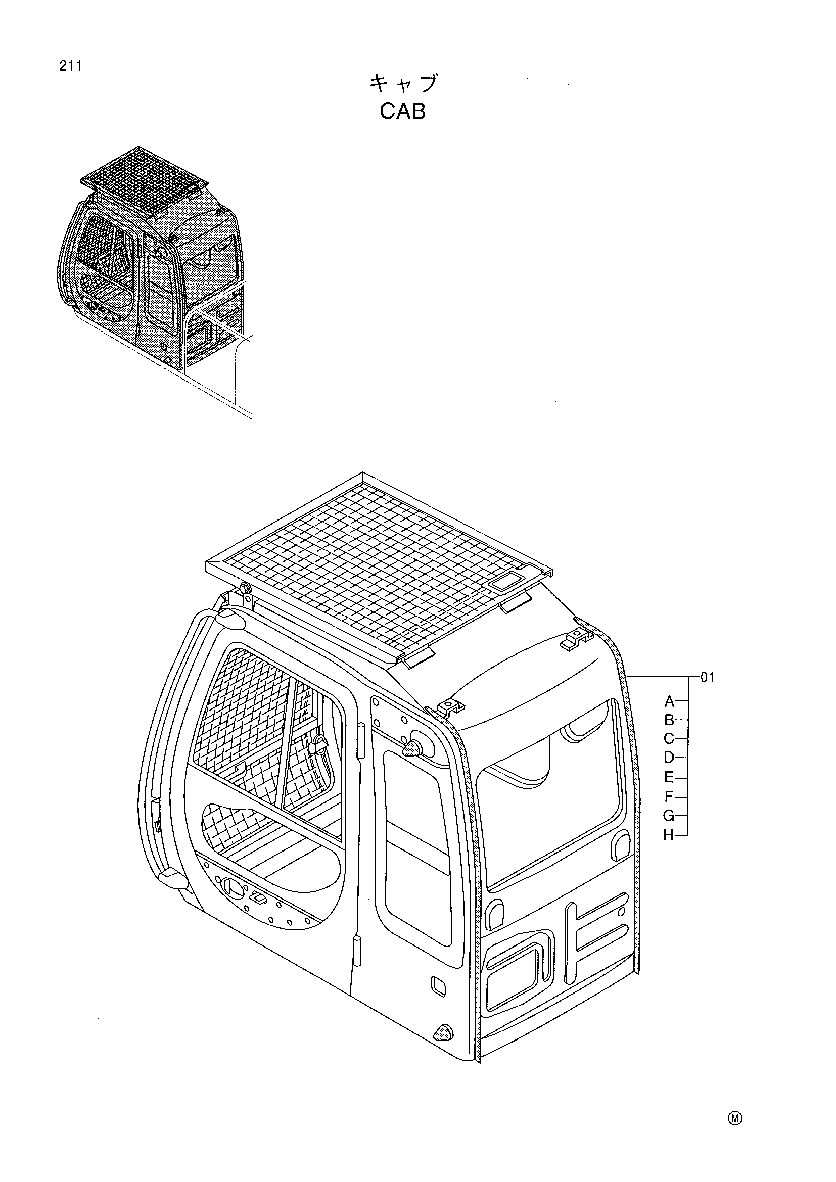 Схема Кабина HITACHI RX2300