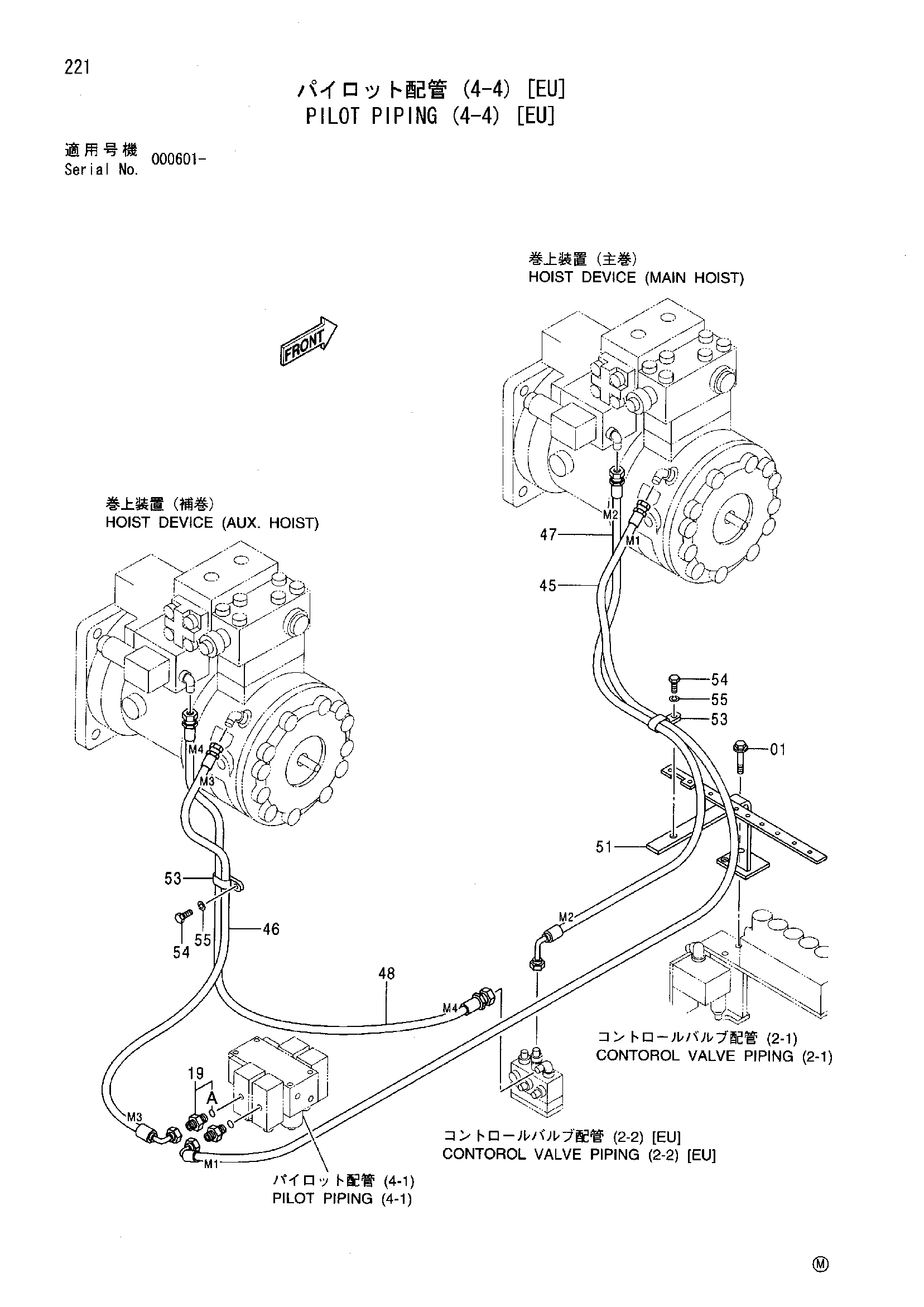 Схема Пилотные гидролинии (4-4) [EU] HITACHI SCX700