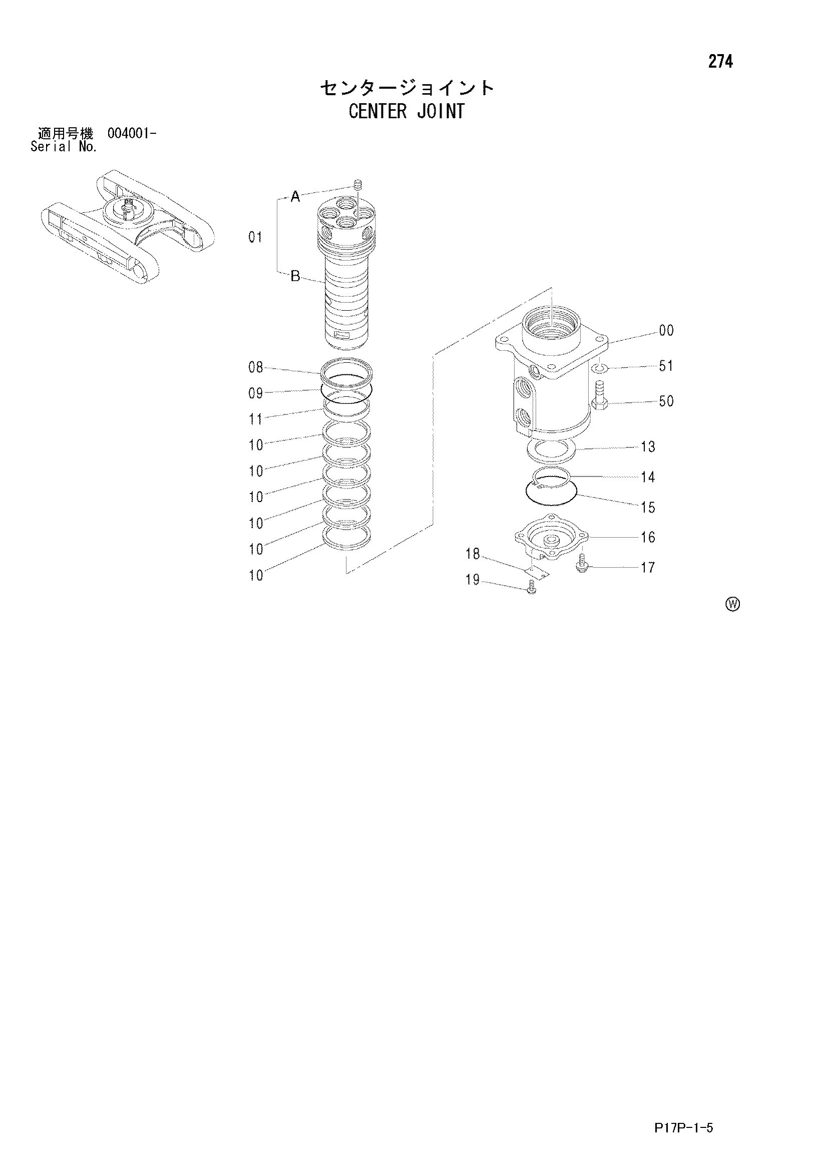 Схема Центральный коллектор HITACHI ZX600