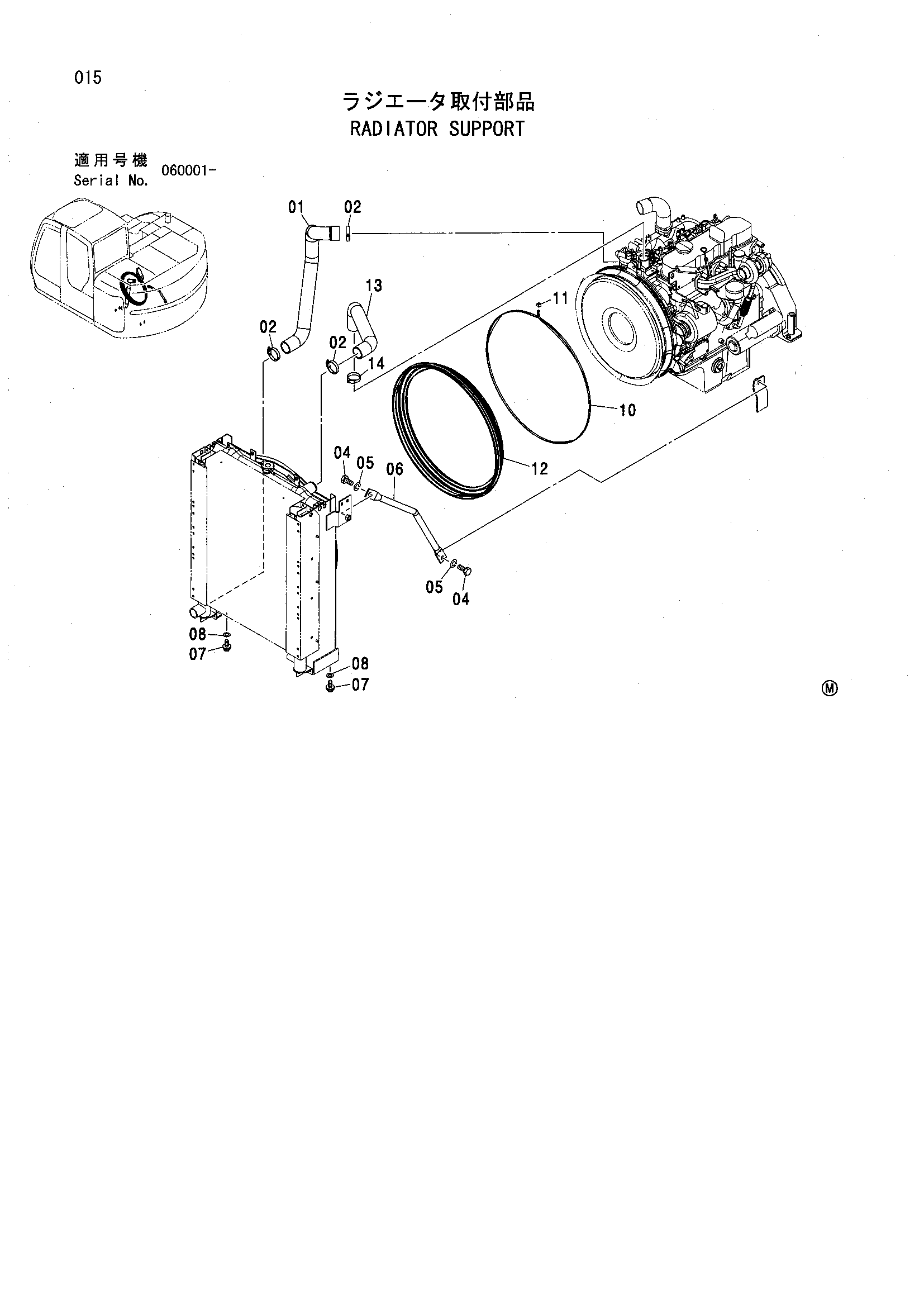 Схема Опора радиатора HITACHI ZX135UST