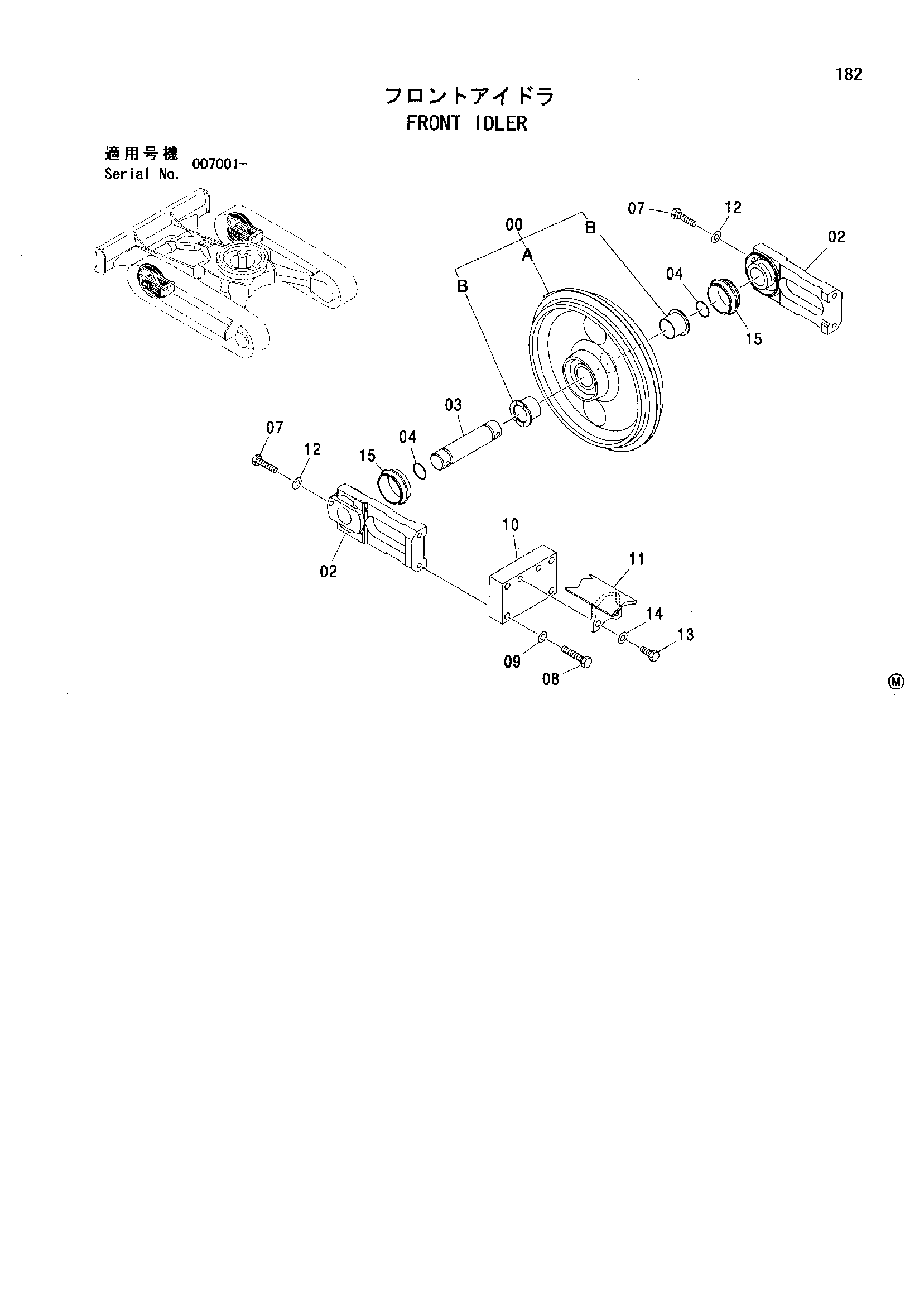 Схема Направляющее колесо HITACHI ZX35U