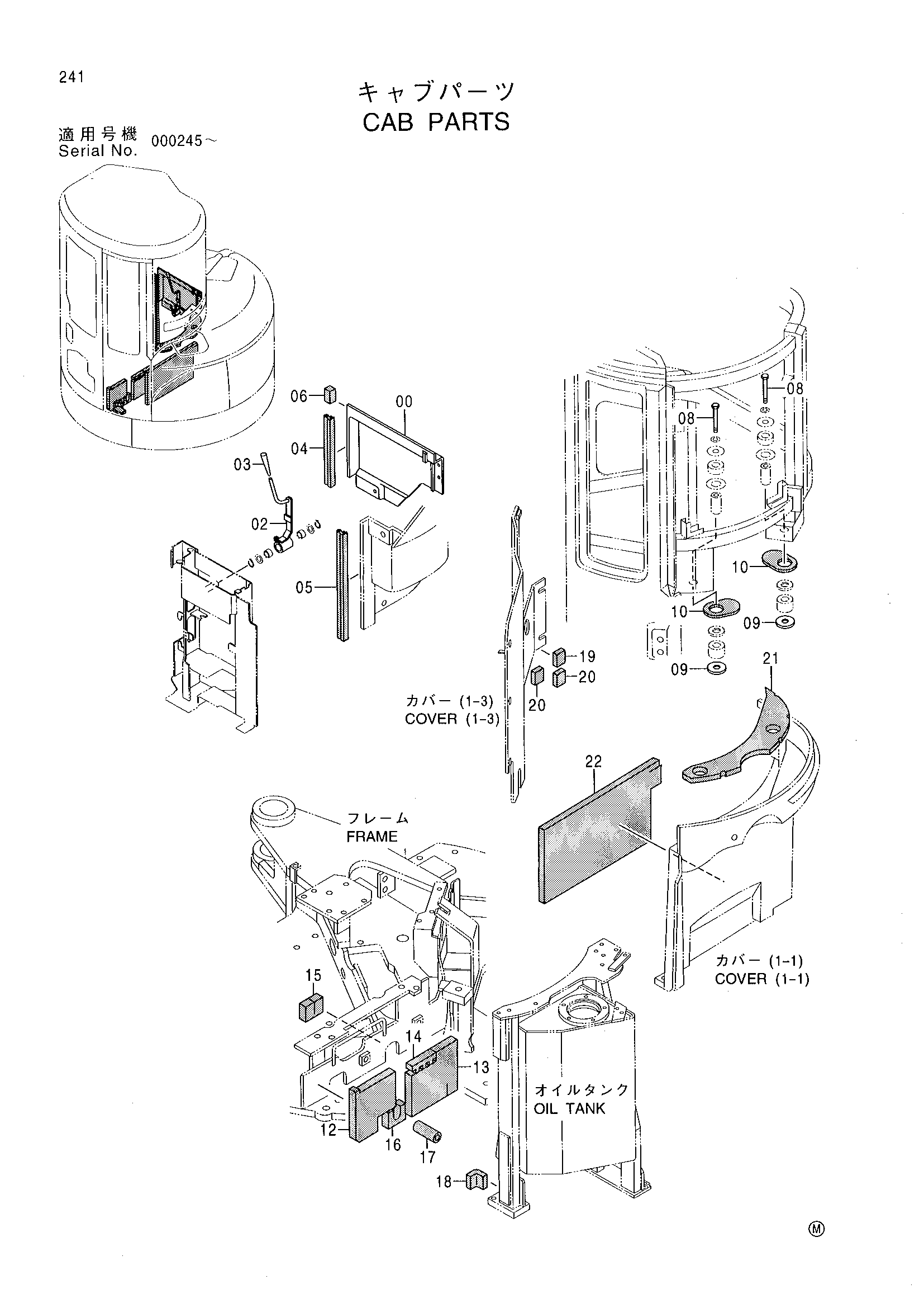 Схема Кабина детали HITACHI EX33U