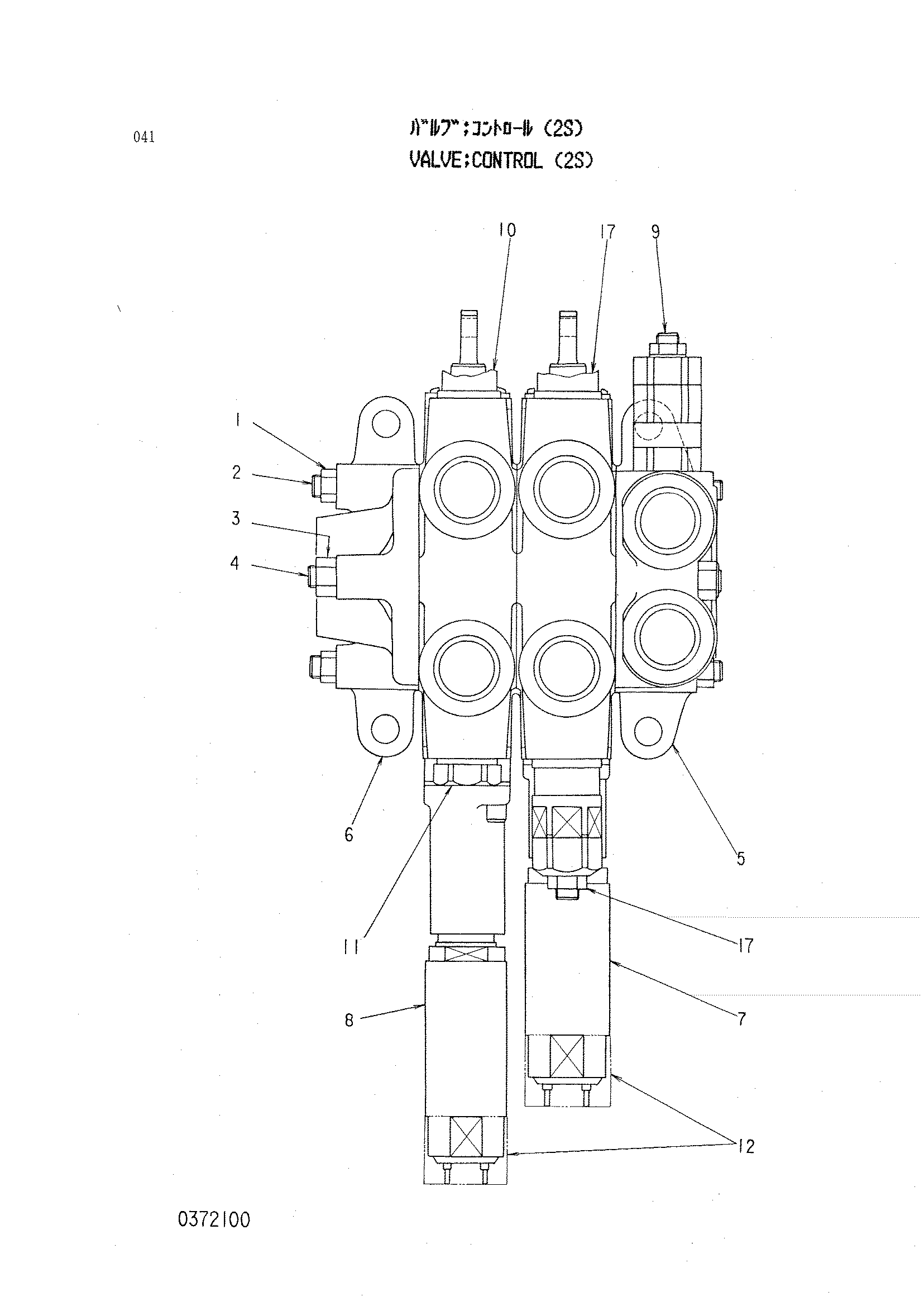 Схема Гидрораспределитель (2S) HITACHI LX70