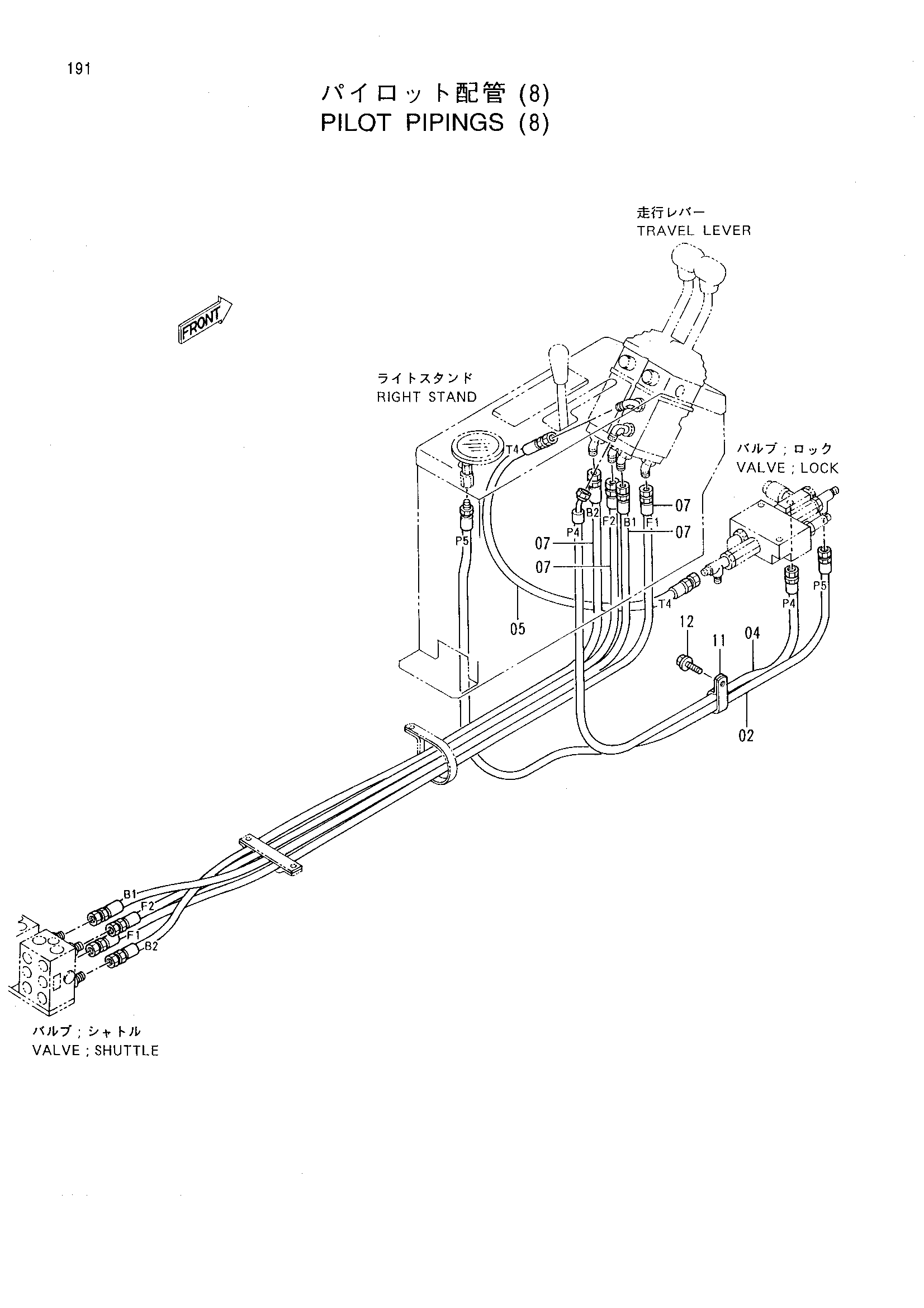 Схема Пилотный трубопроводы (8) HITACHI CX500S