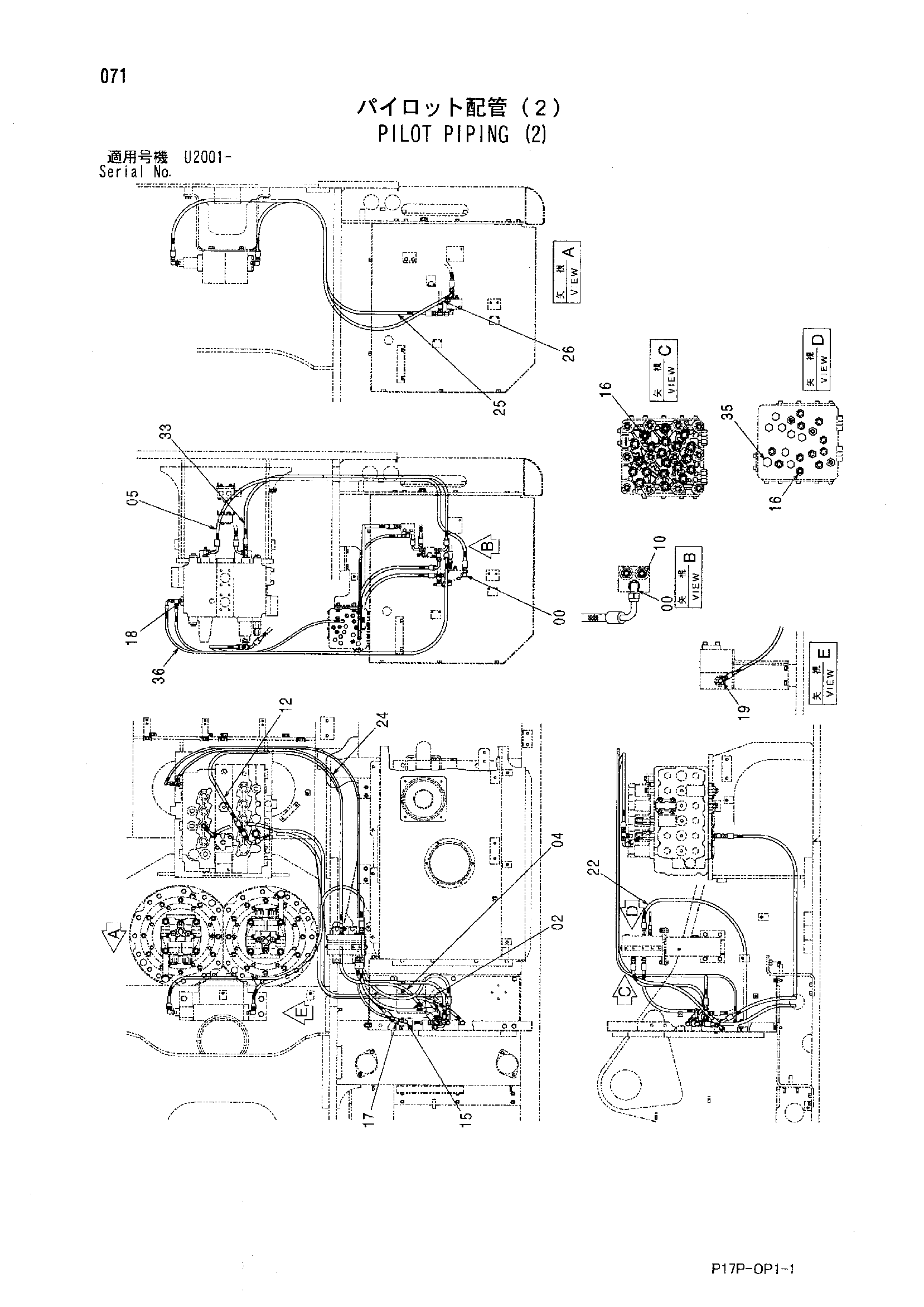 Схема Пилотные гидролинии (2) HITACHI ZX600