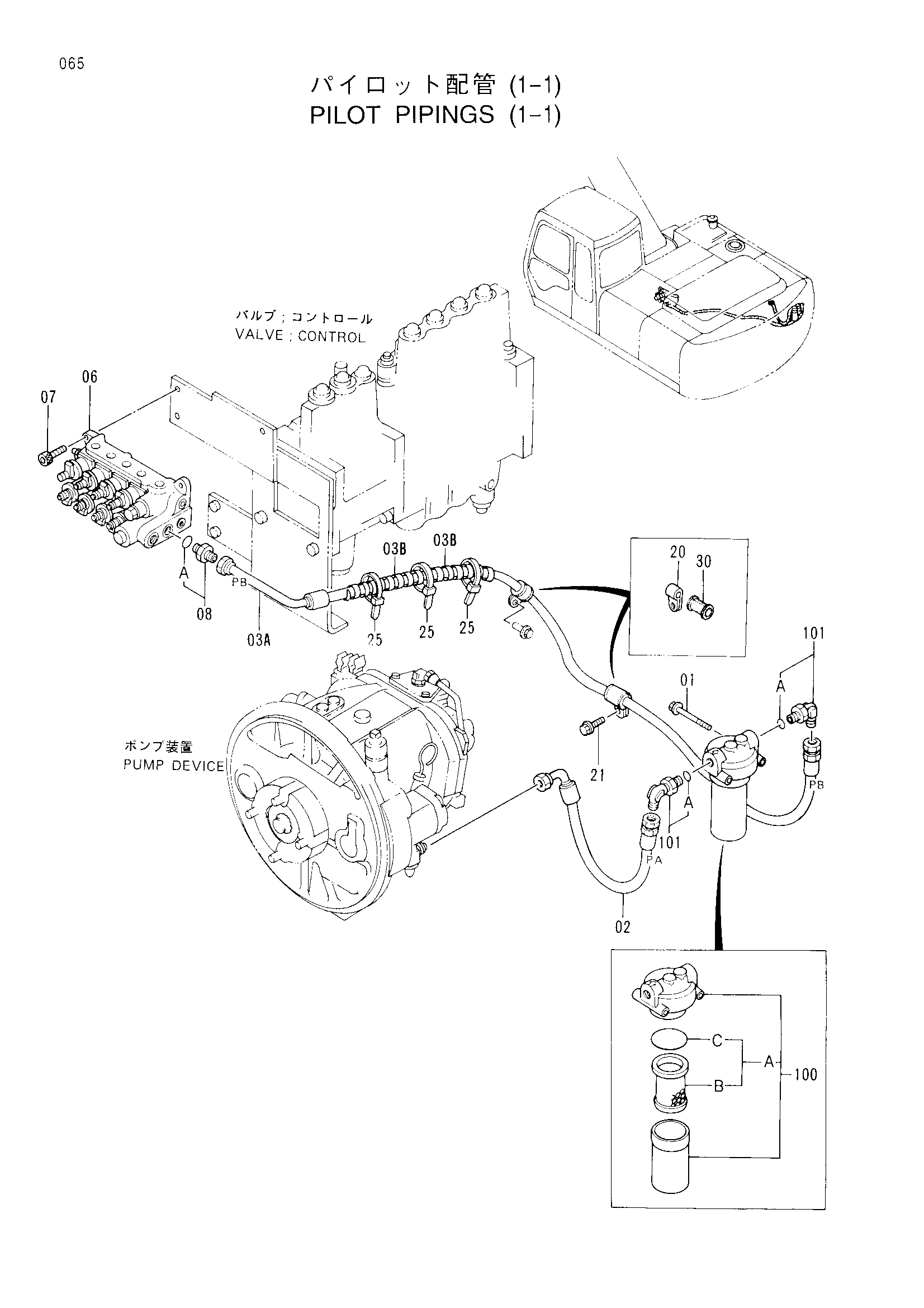 Схема Пилотный трубопроводы (1-1) HITACHI EX200-3