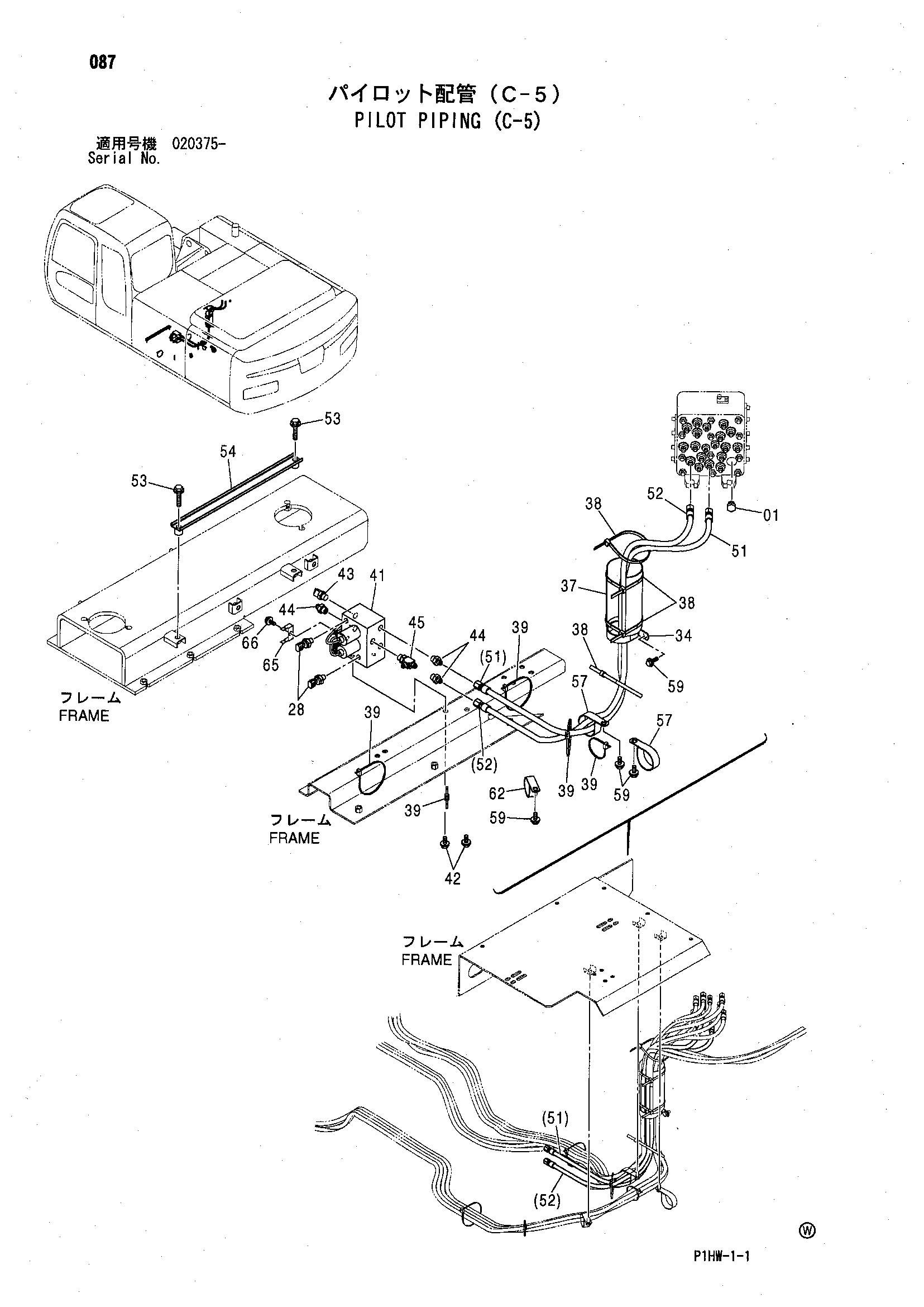 Схема Пилотные гидролинии (C-5) HITACHI ZX300W