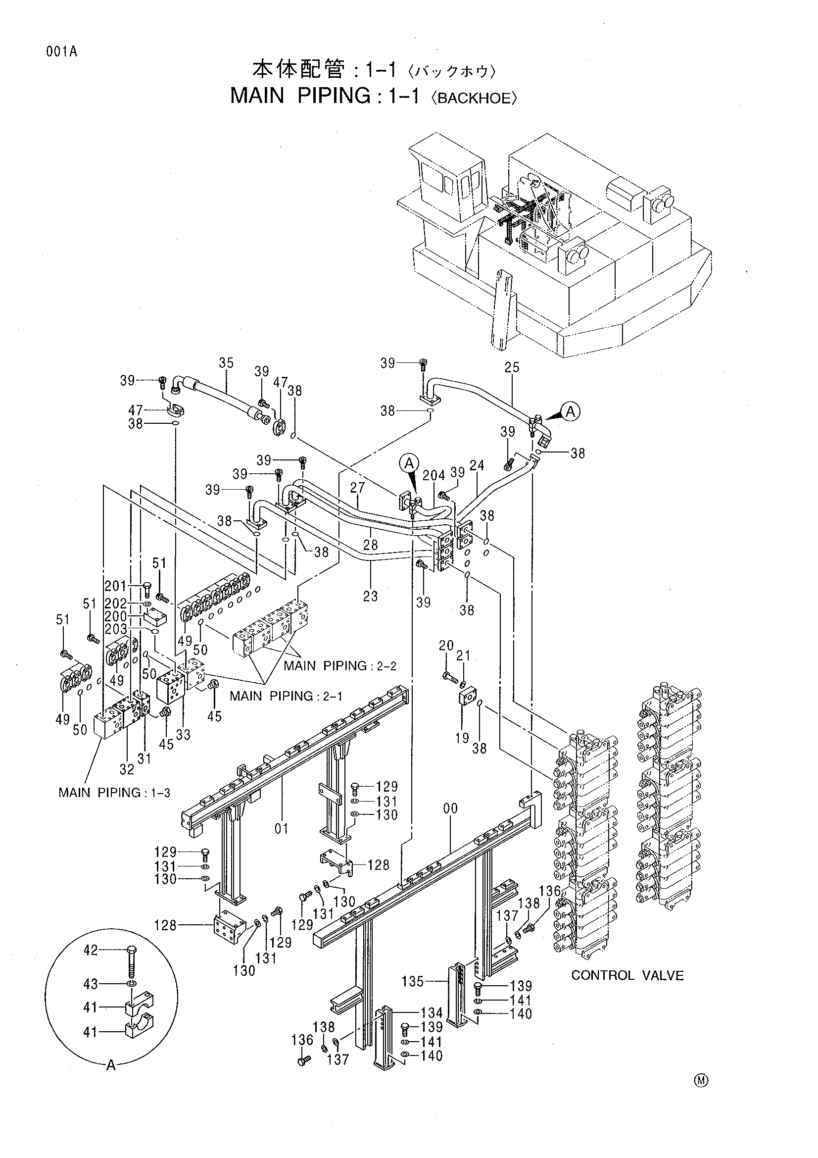 Схема Основные гидролинии: 1-1 <экскаватор> HITACHI EX5500