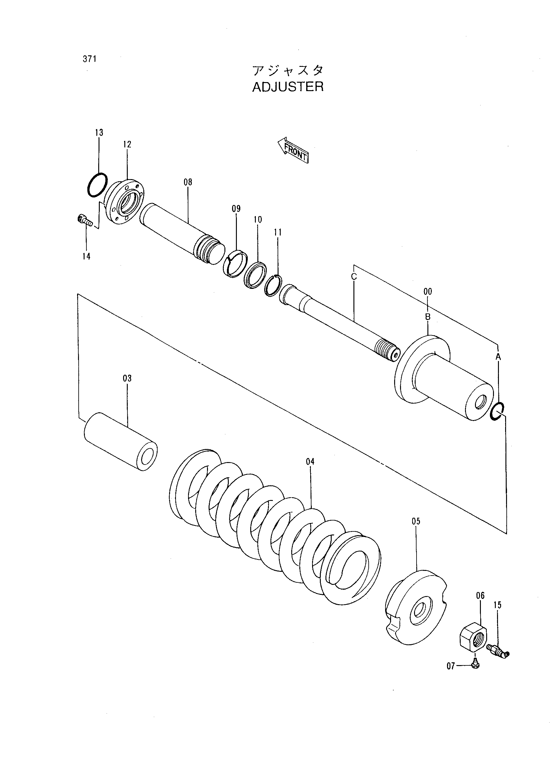 Схема Механизм натяжения HITACHI EX450H-5