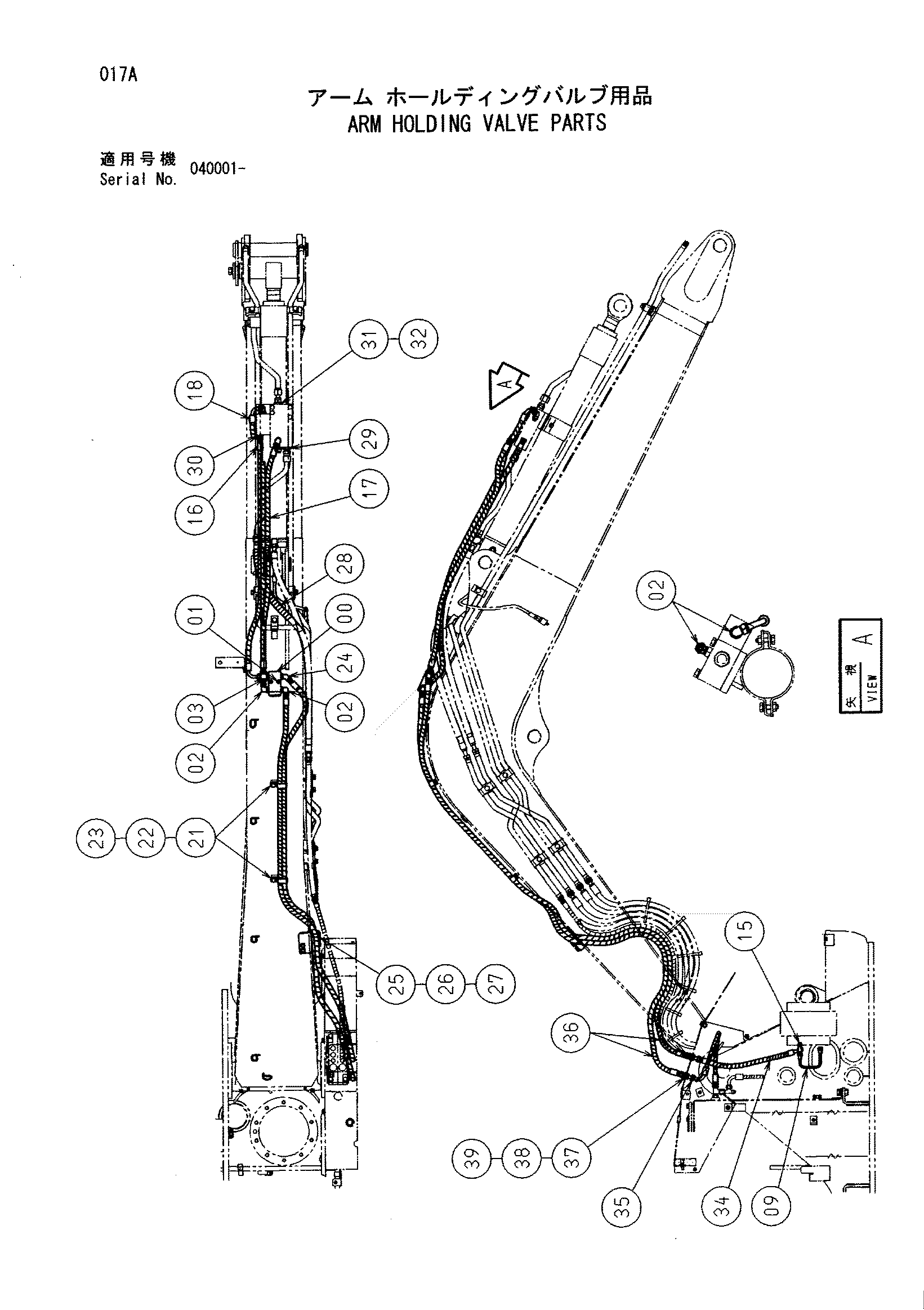 Схема Рукоять удерживающий клапан детали HITACHI ZX75US