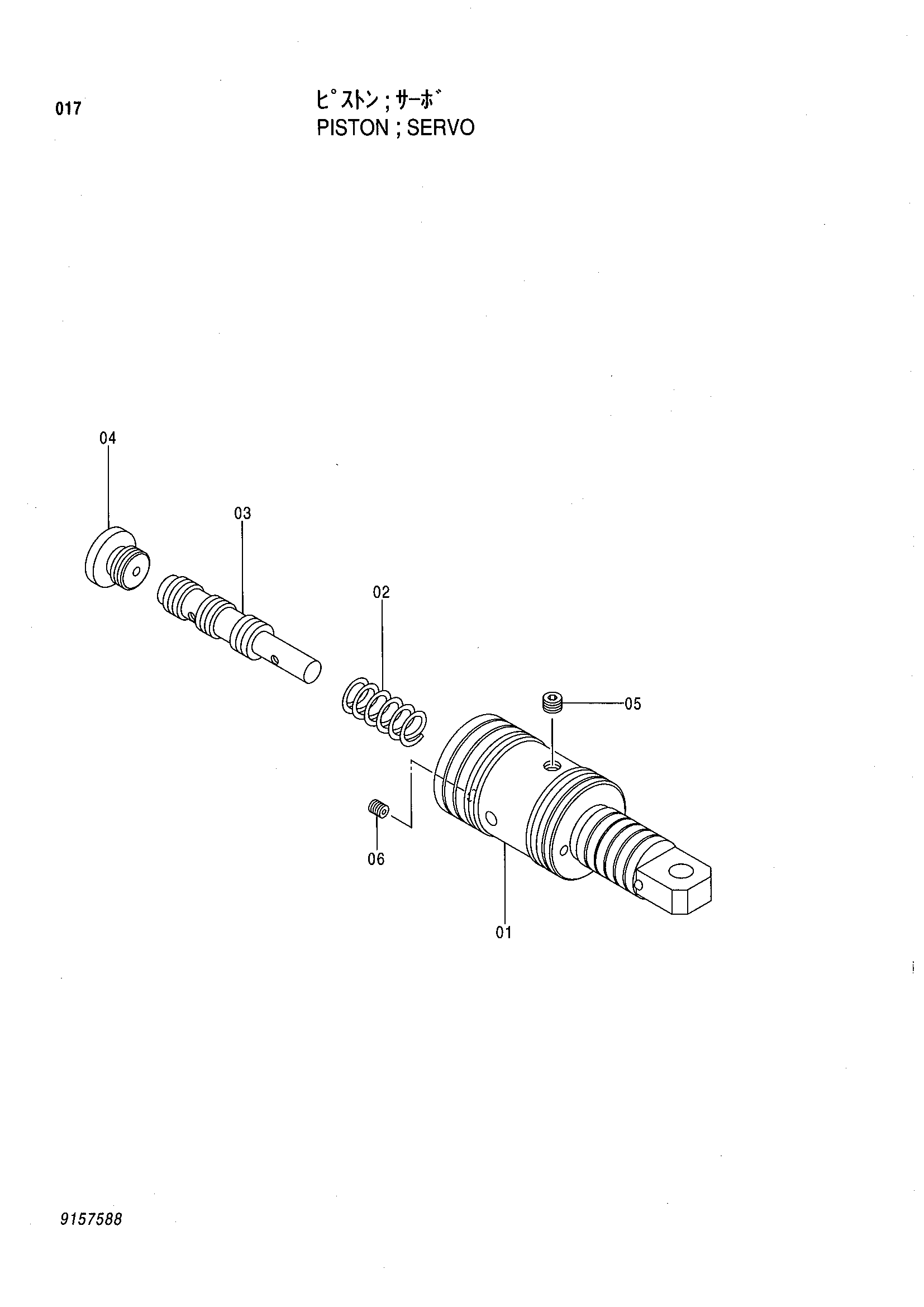 Схема Поршень серво HITACHI EX300LCLL-5M