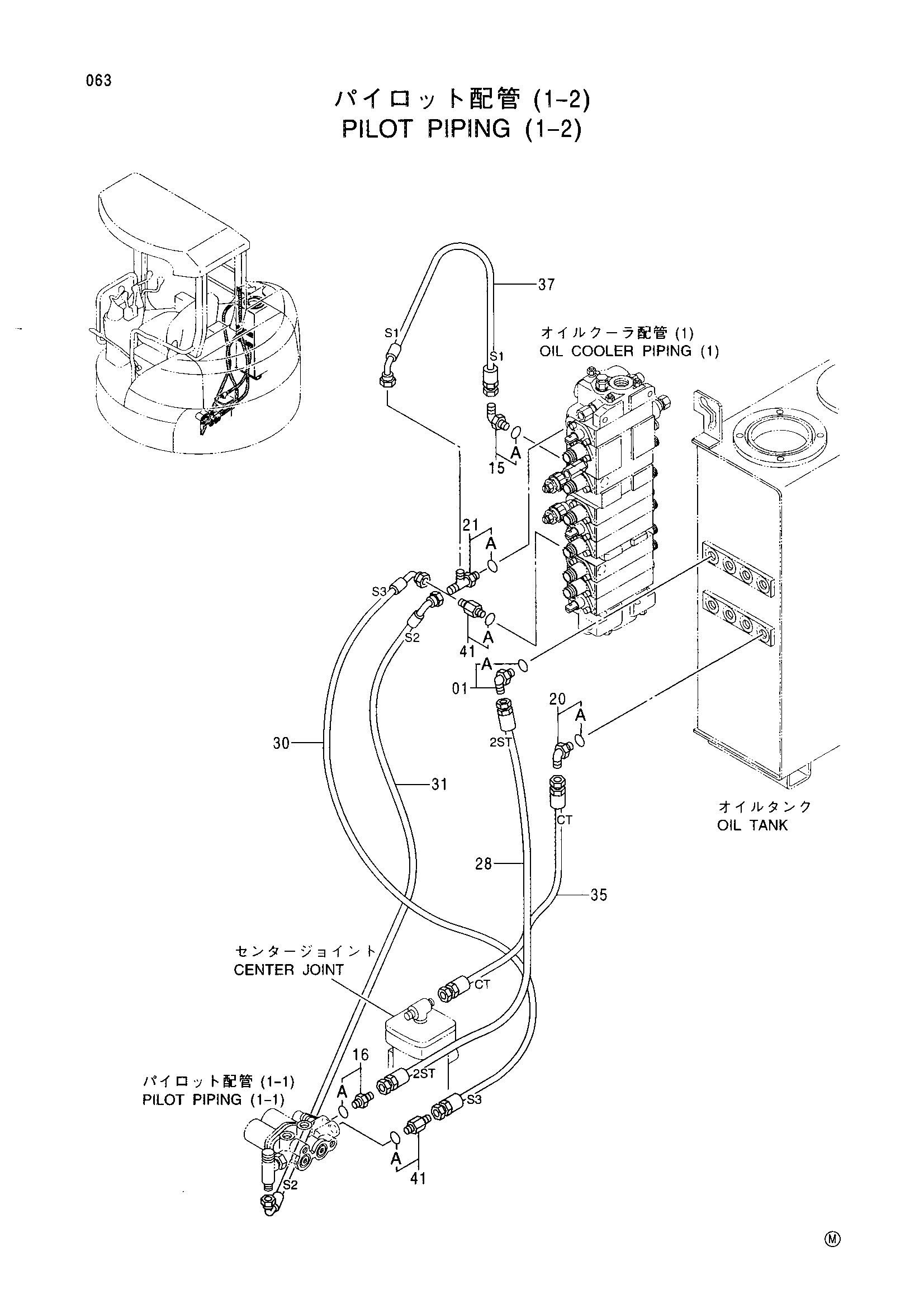 Схема Пилотные гидролинии (1-2) HITACHI EX30UR-3