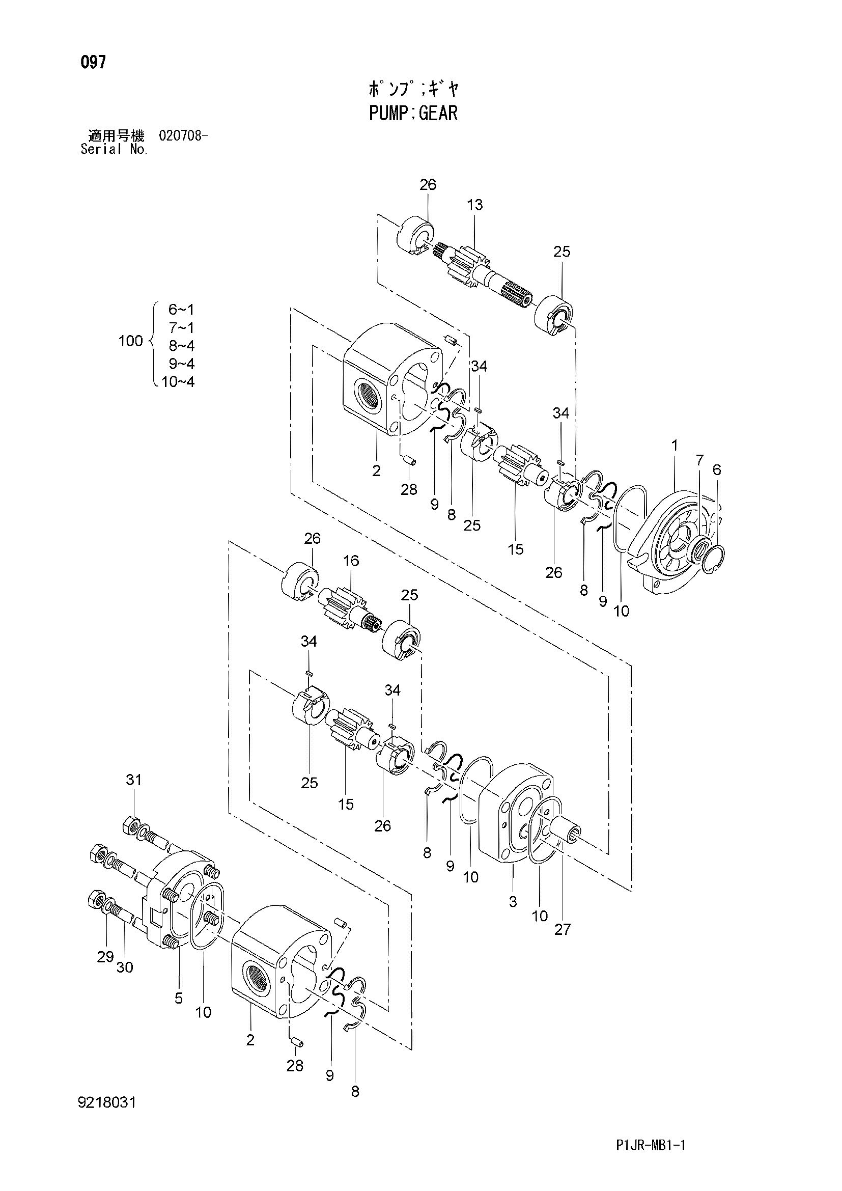 Схема Шестерённый насос HITACHI ZX1000K-3