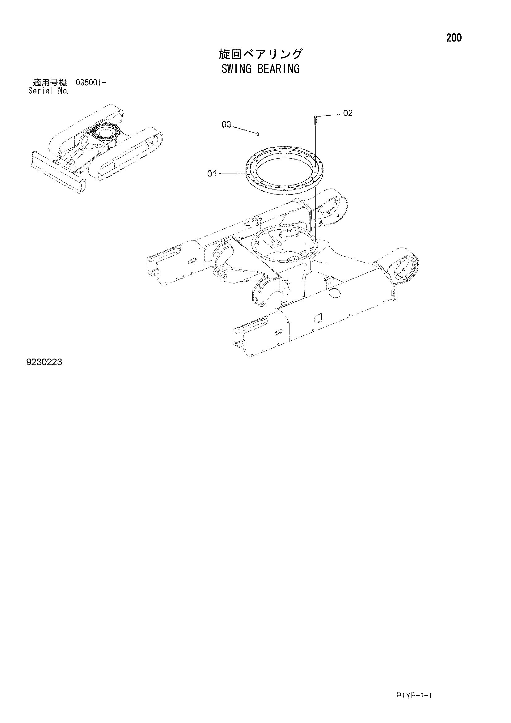 Схема Опорно-поворотное устройство HITACHI ZX30UR-3