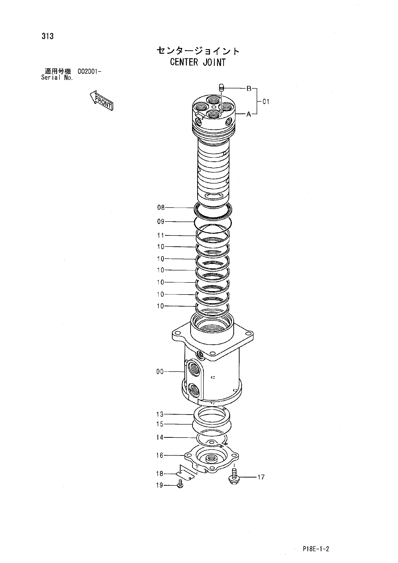 Схема Центральный коллектор HITACHI EX1200-5C