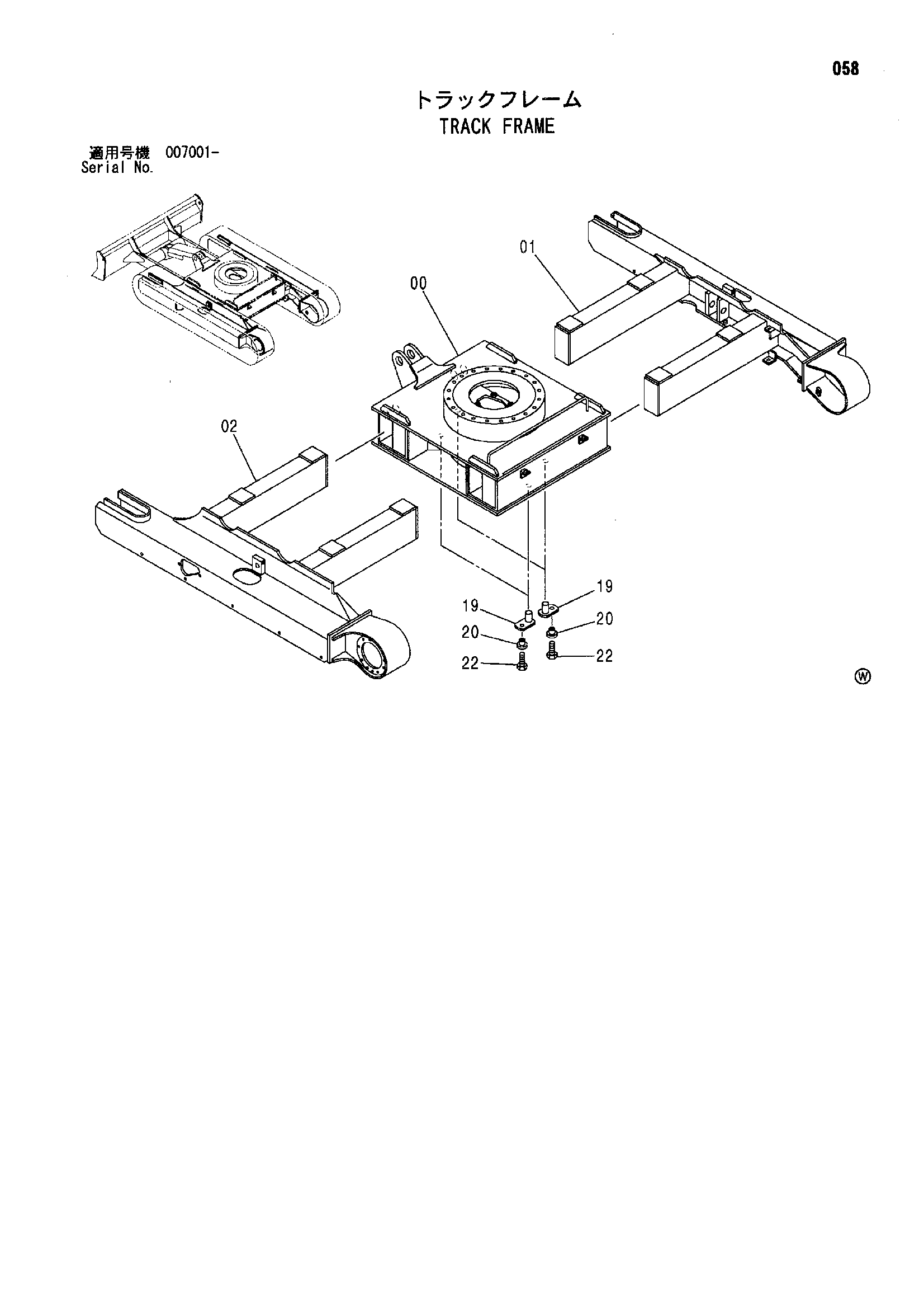 Схема Схема 058 HITACHI ZX35U-A