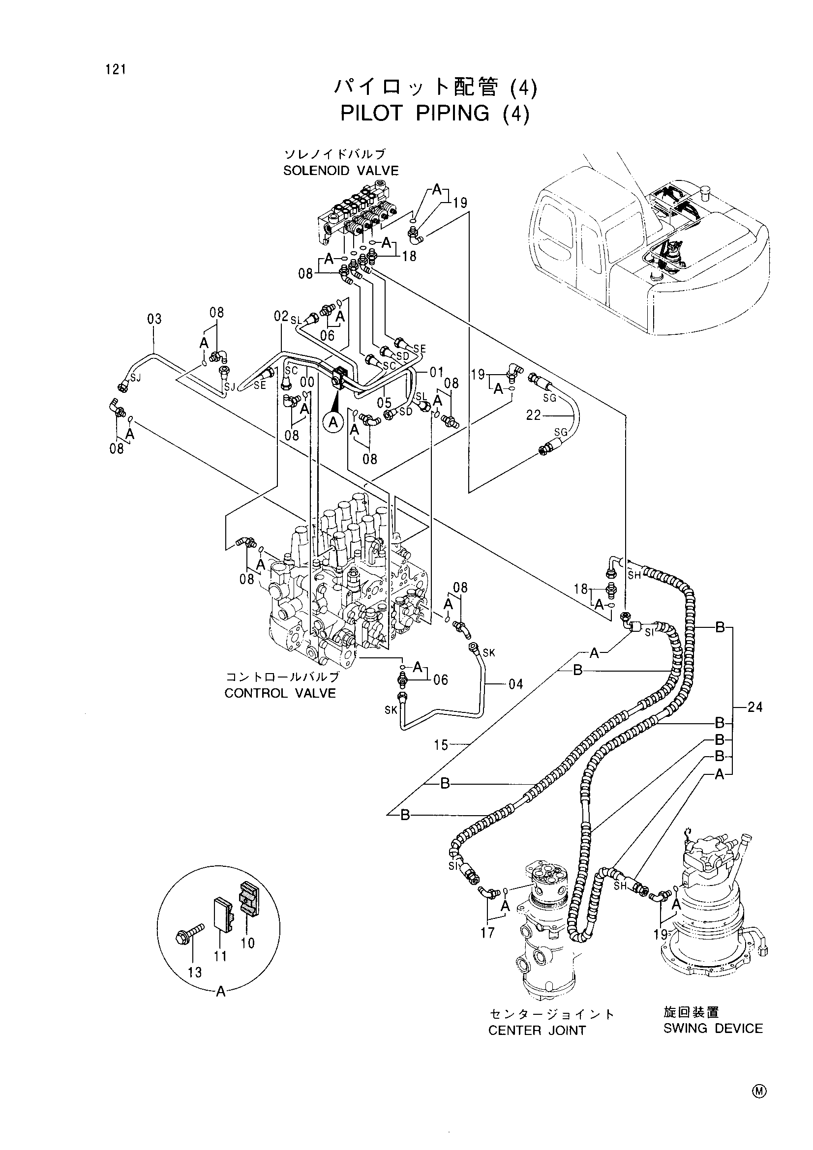 Схема Пилотный трубопроводы (4) HITACHI EX225USR(LC)