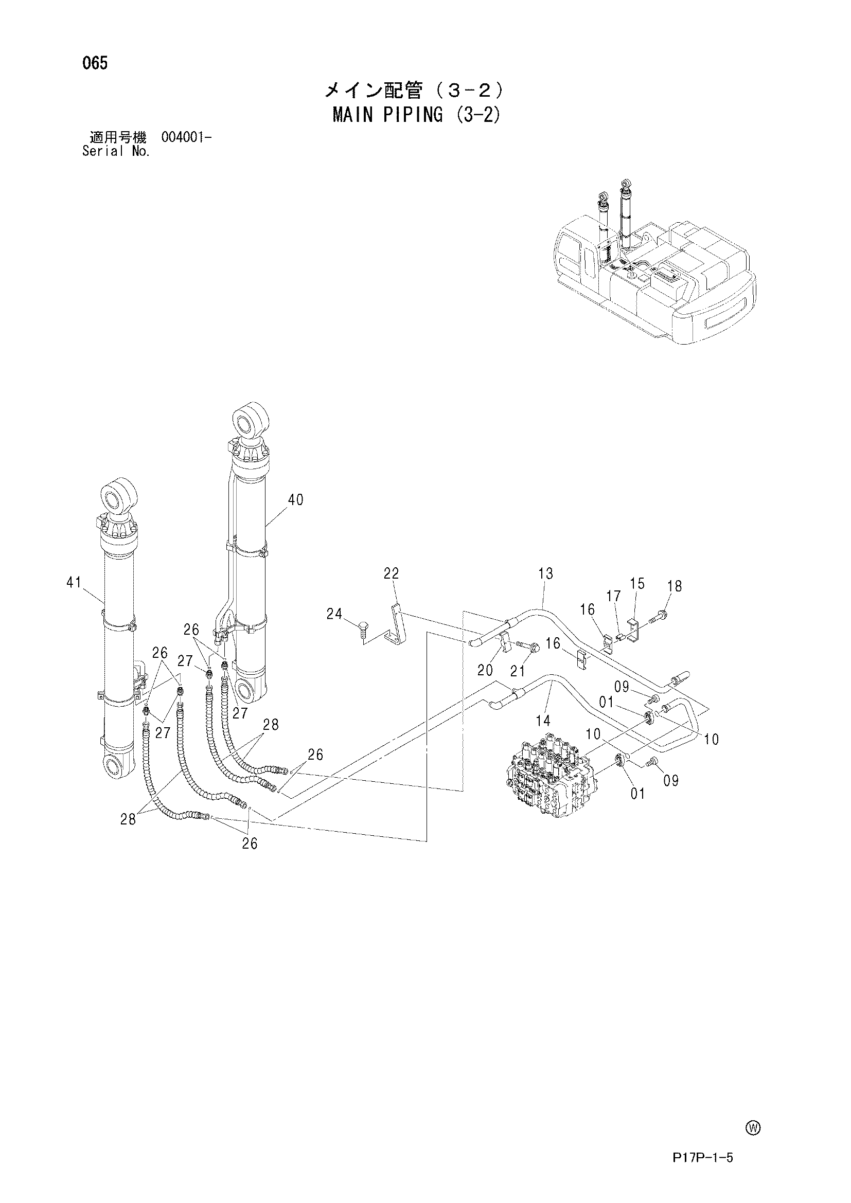 Схема Основные гидролинии (3-2) HITACHI ZX600