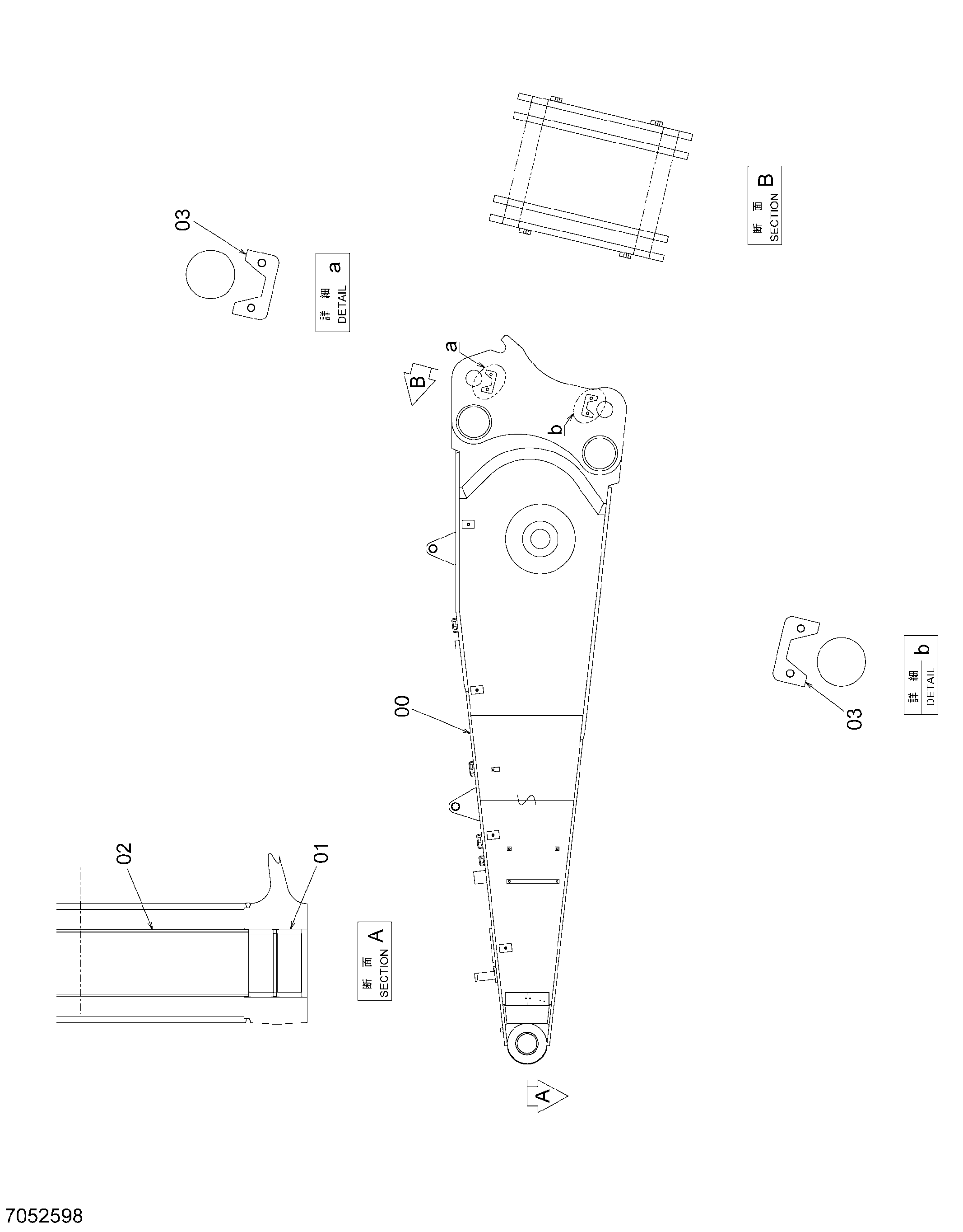 Схема Нижний стрела в сборе HITACHI ZX470H-3