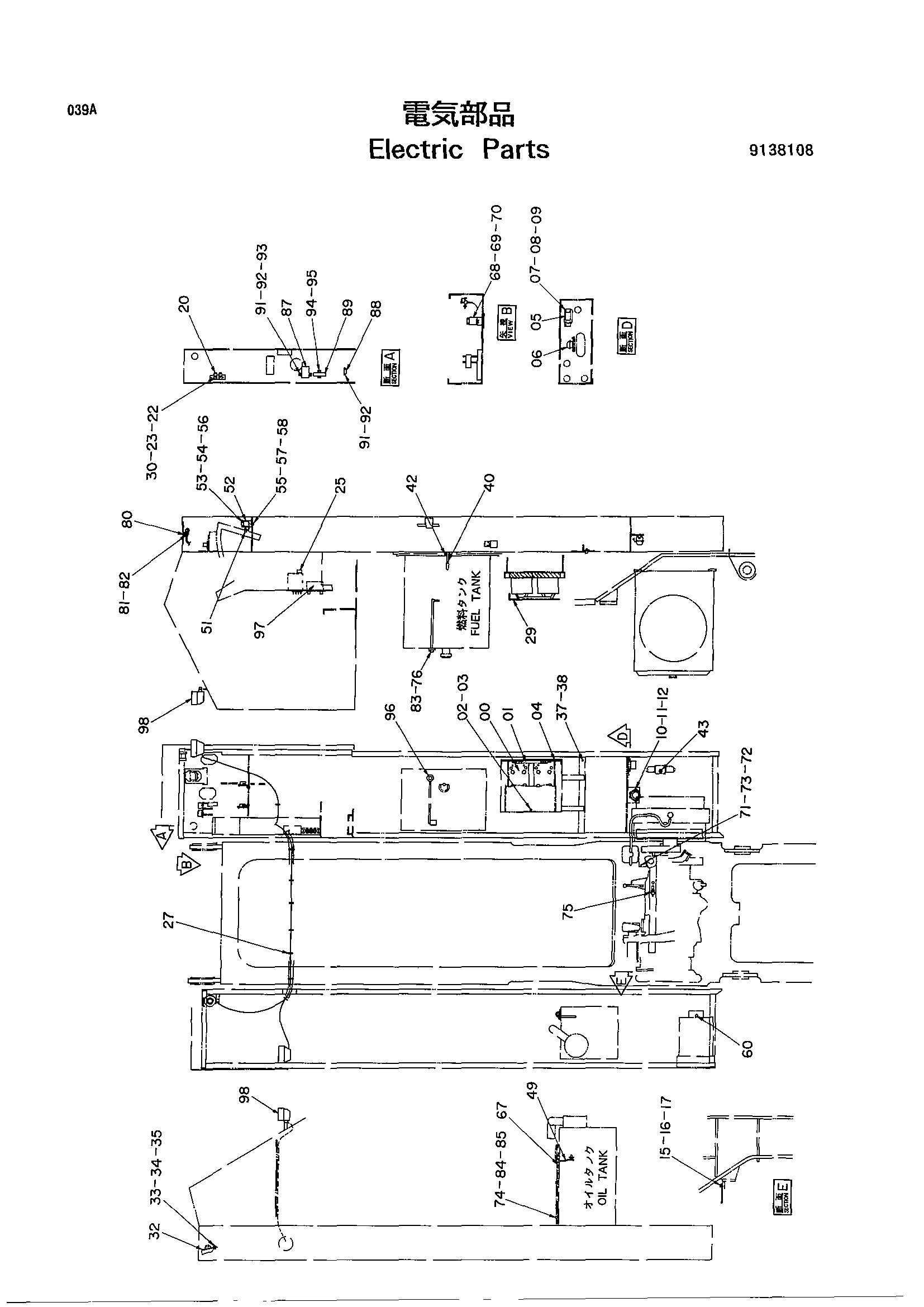 Схема Электрооборудование HITACHI KH500-3