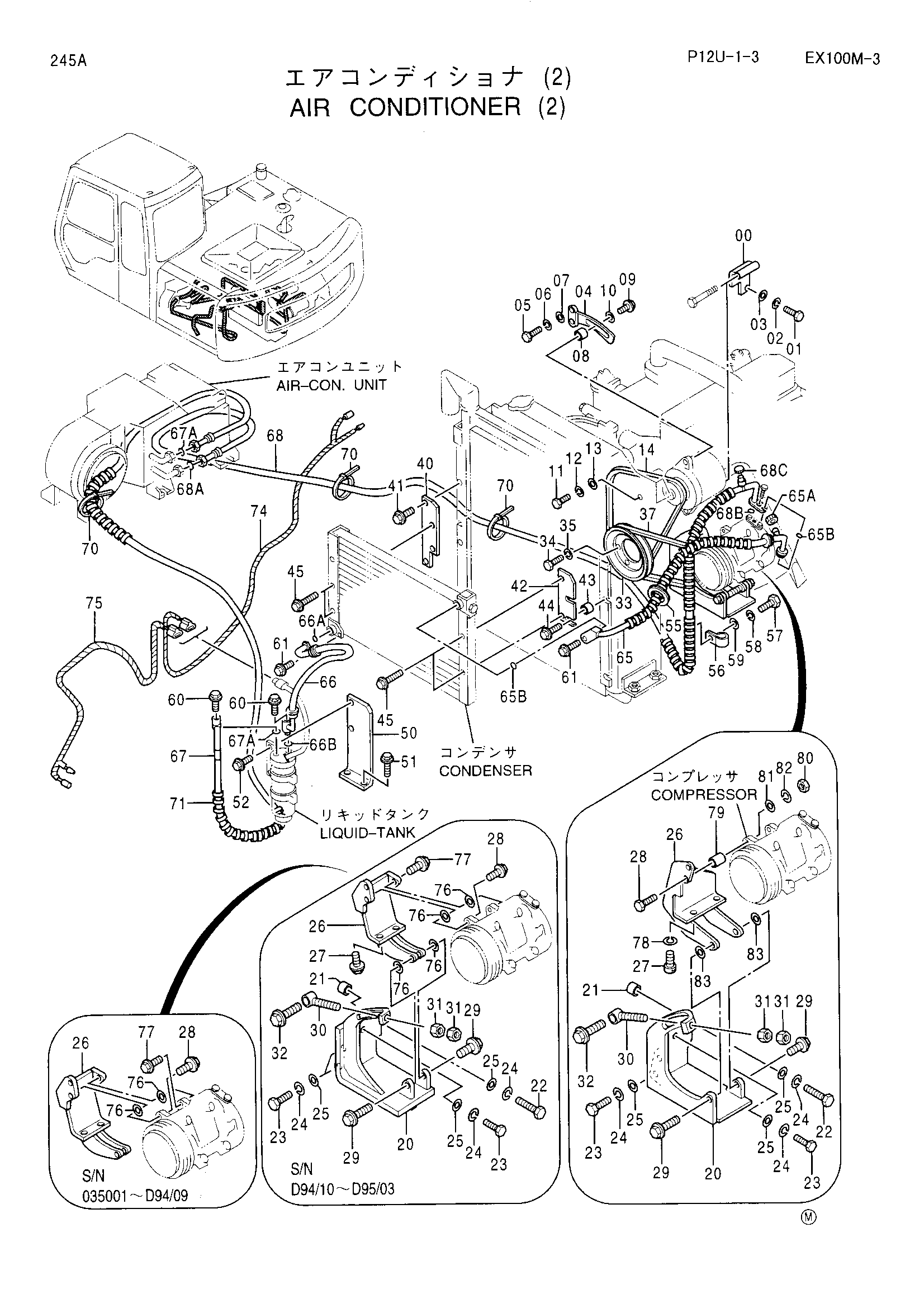 Схема Кондиционер (2) HITACHI EX100M-3
