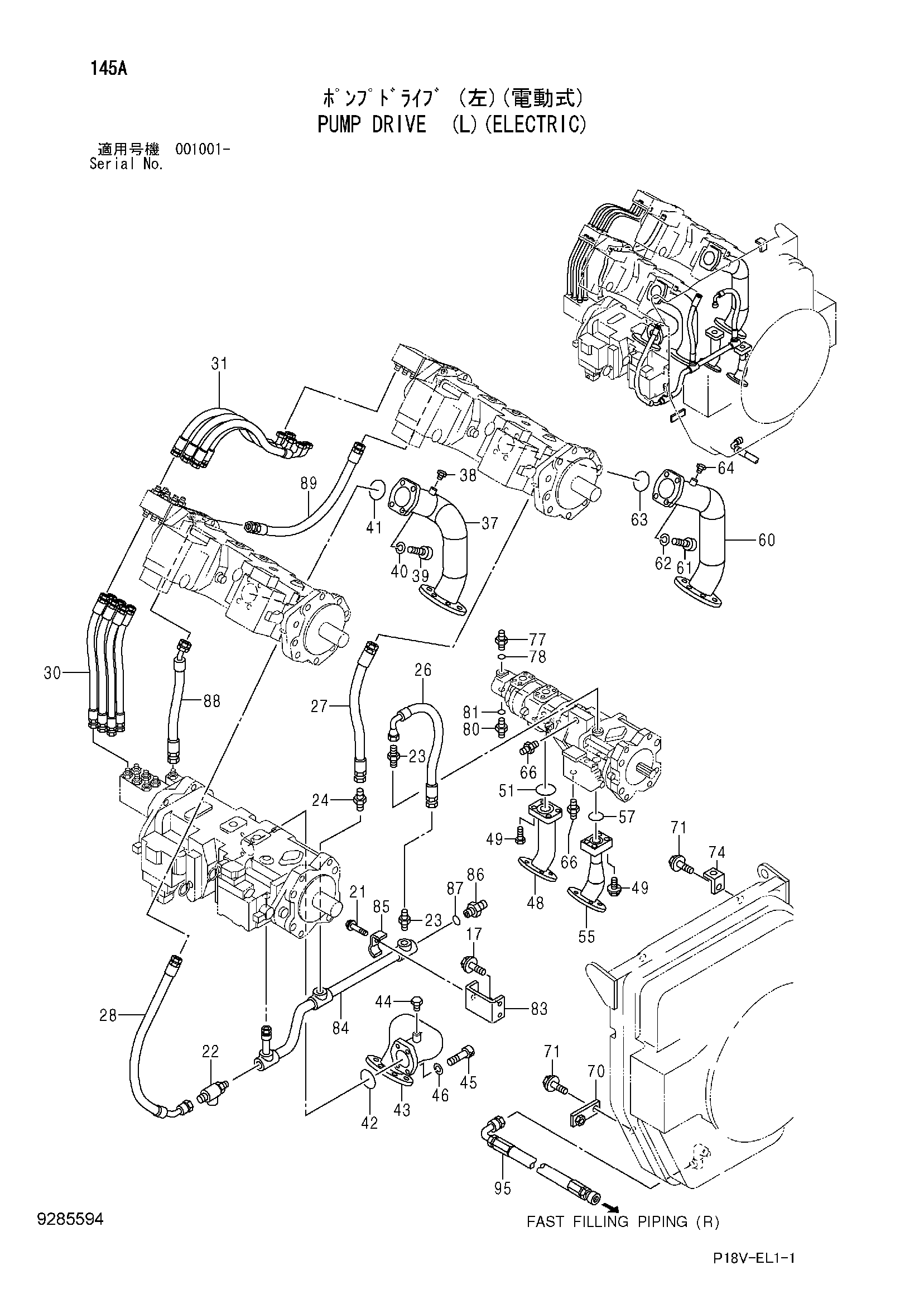 Схема PUMP DRIVE (L)(ELECTRIC) HITACHI EX5500E-6