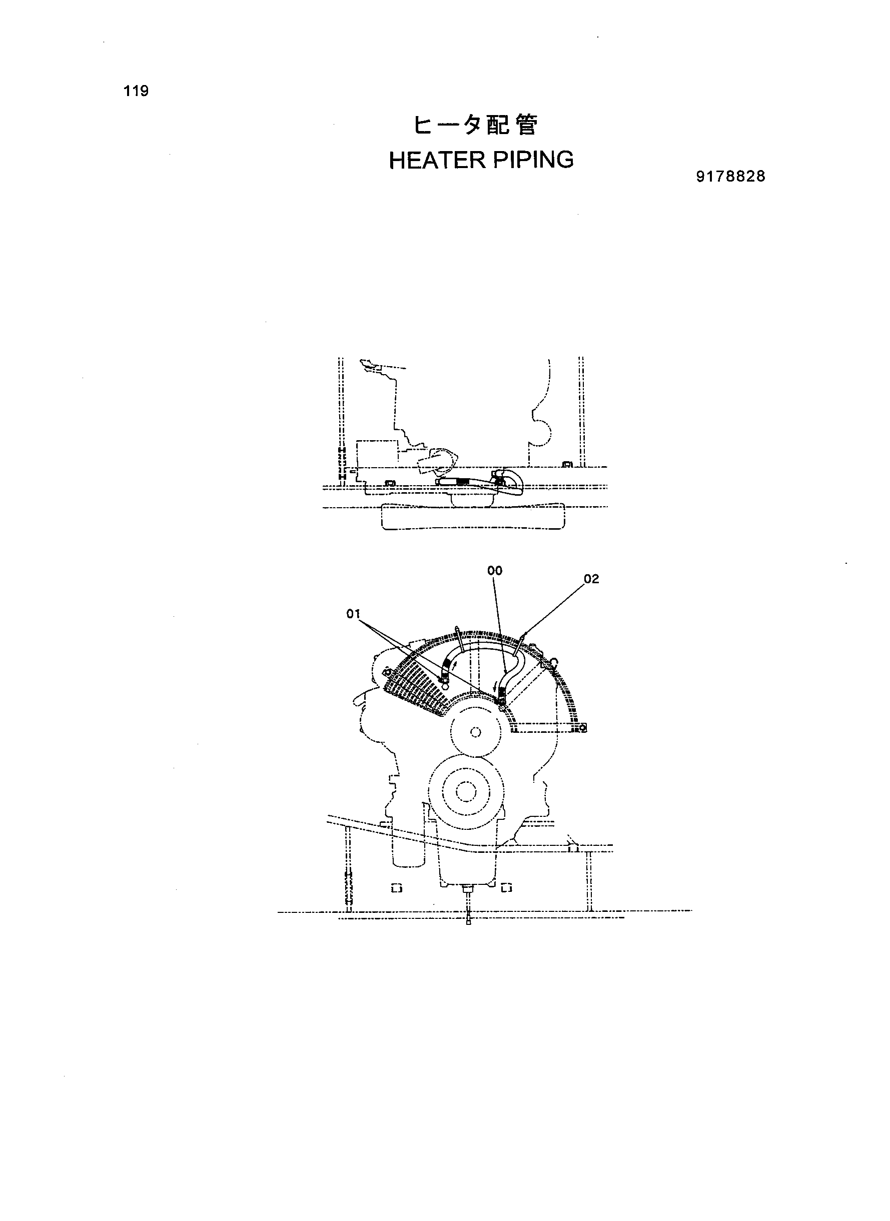 Схема Отопитель трубопроводы HITACHI HR420G-5